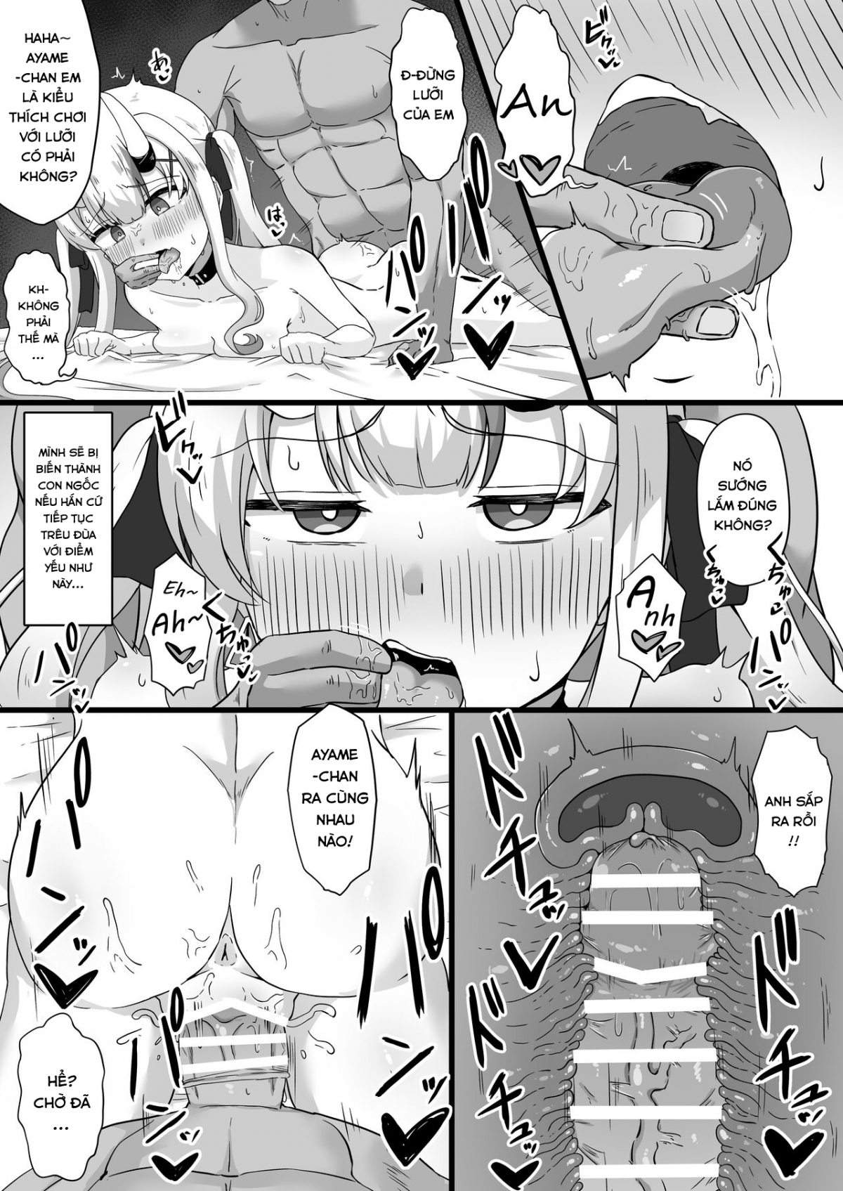 Đọc truyện hentai Suspicious Candaulism OneShot