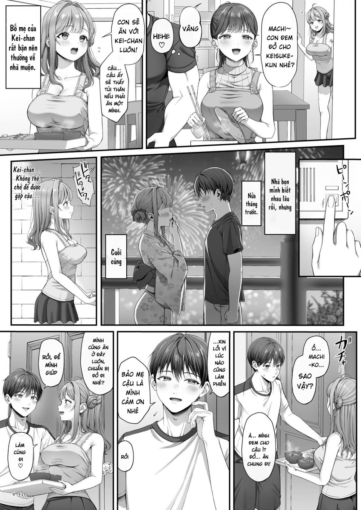 Đọc truyện hentai Mùi hương bí ẩn của trinh nữ Oneshot