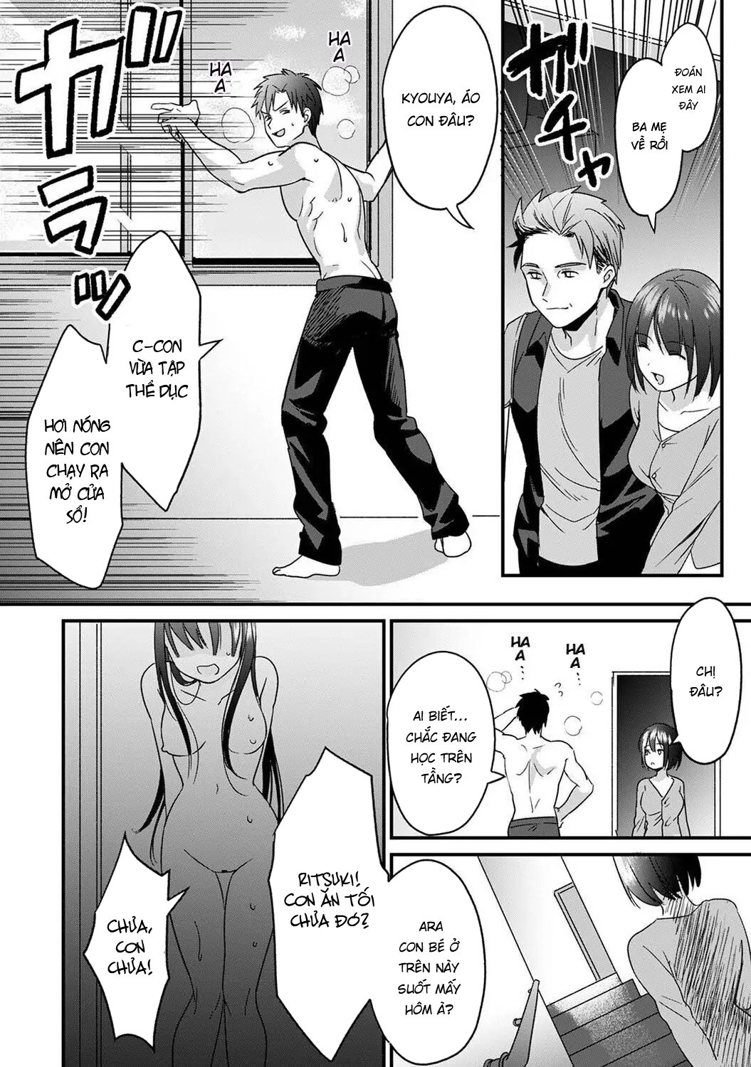 Đọc truyện hentai Konomi ja Nai kedo ~Mukatsuku Ane to Aishou Batsugun Ecchi - Chap 3