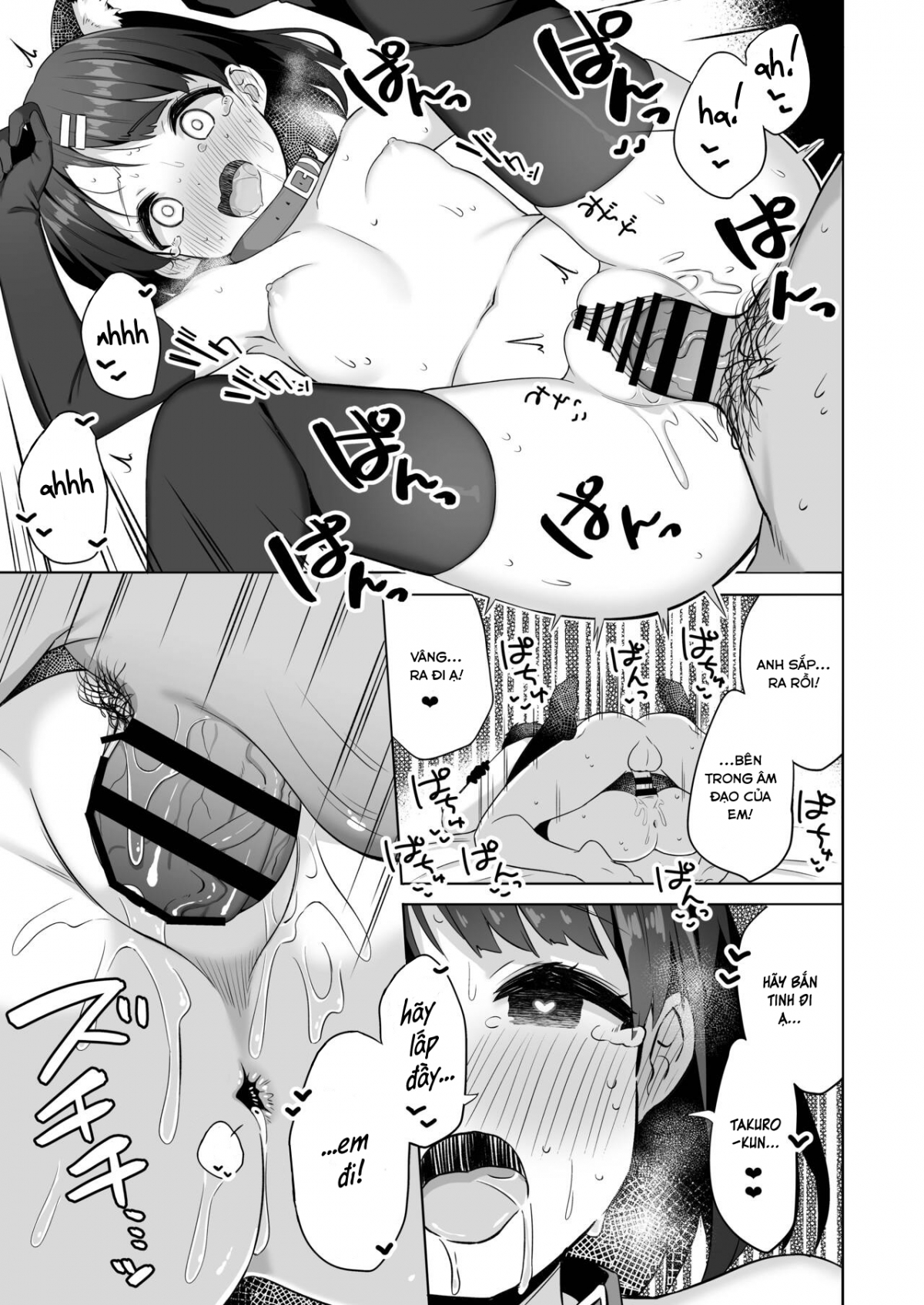 Đọc truyện hentai Suzu-chan Oneshot
