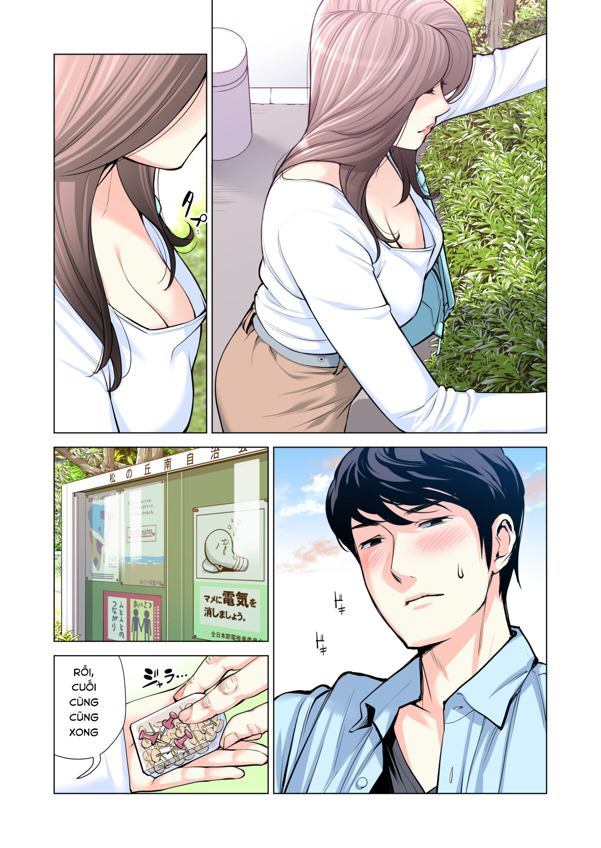 Đọc truyện hentai Jichikai no Hitozuma wa Totemo H deshita - Chap 3
