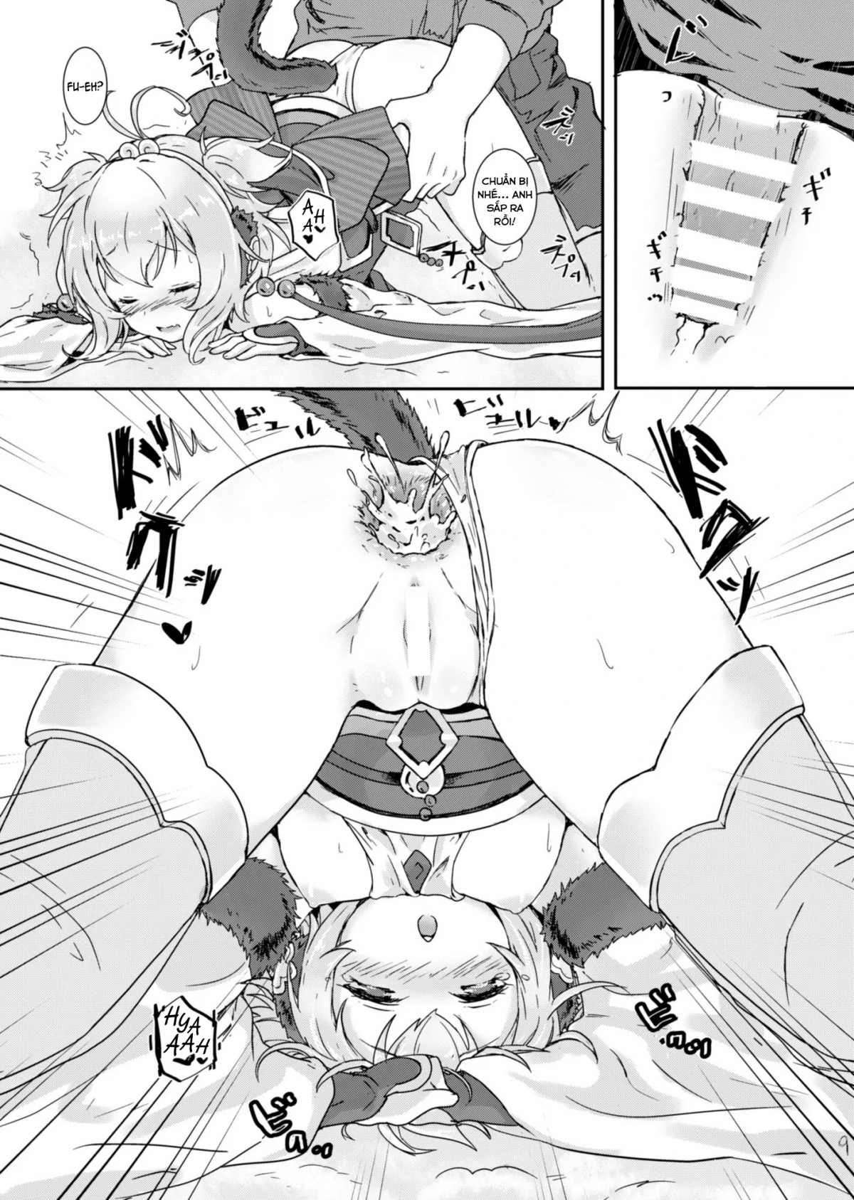 Đọc truyện hentai Giấc ngủ trưa êm ái của Andira - Oneshot