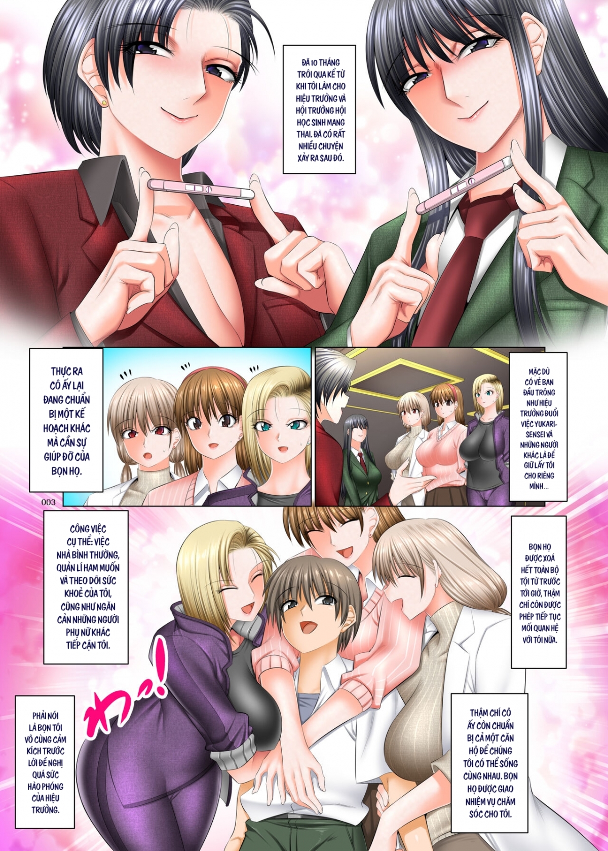 Đọc truyện hentai Thế giới hoàn mĩ, đụ mệ thằng main :D - Oneshot nứng