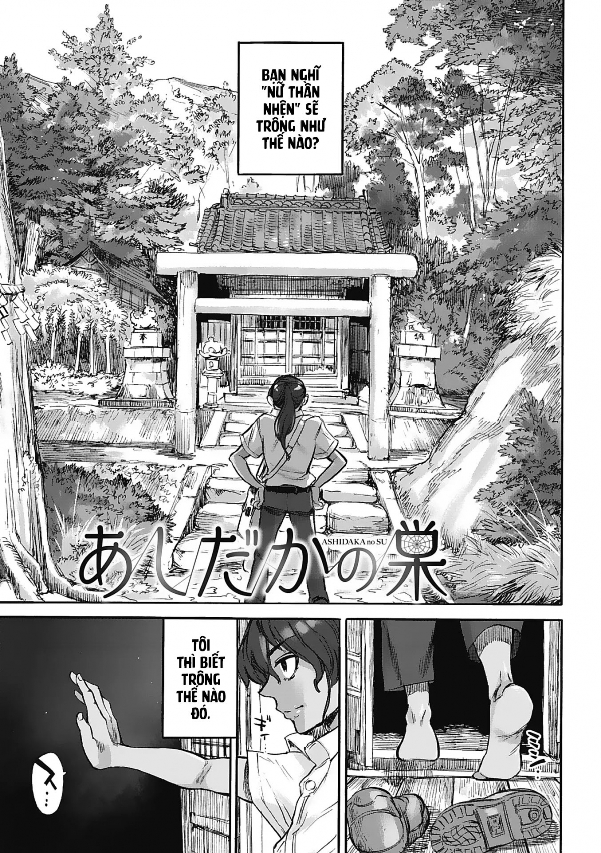Đọc truyện hentai Nữ thần Nhện - Siêu ngọt