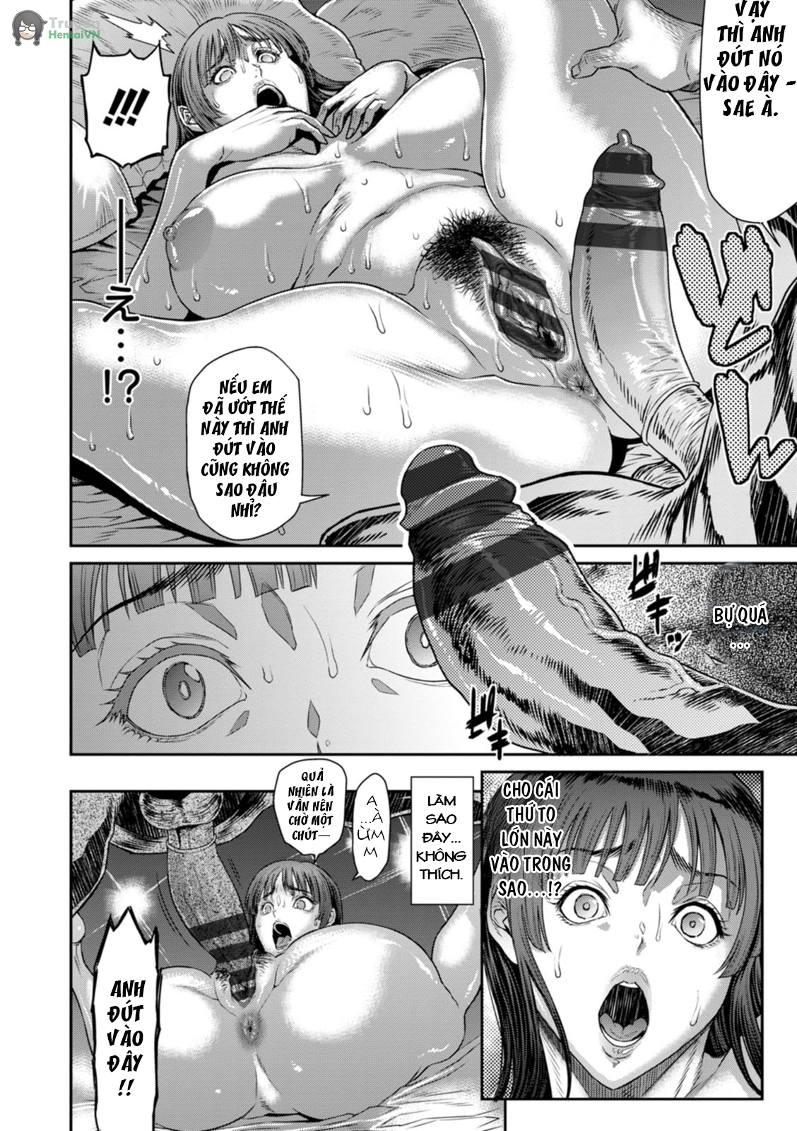 Đọc truyện hentai Căn phòng tục tĩu 9. Bồn chứa tinh cho anh rể