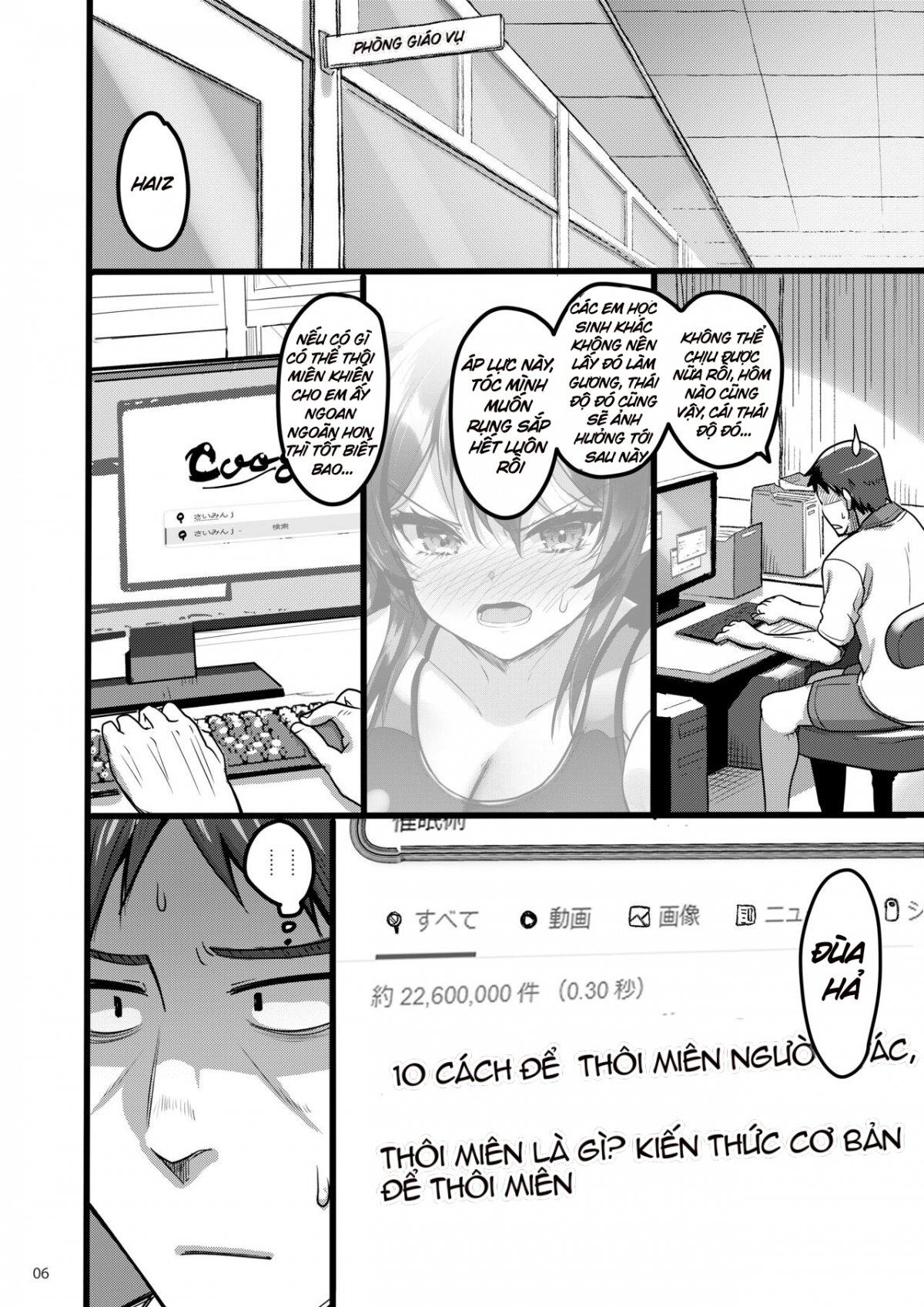 Đọc truyện hentai Thôi Miên Cô Học Sinh Tsundere Dâm Ngầm Chap 1