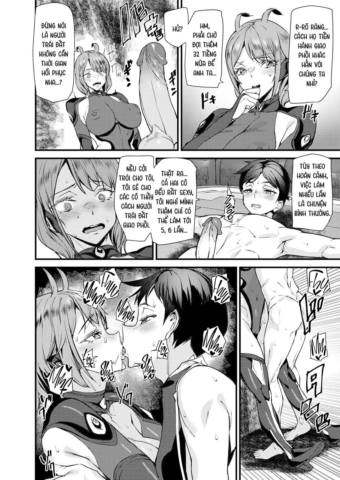 Đọc truyện hentai Tình dục của nhân loại là thế này sao? - Oneshot