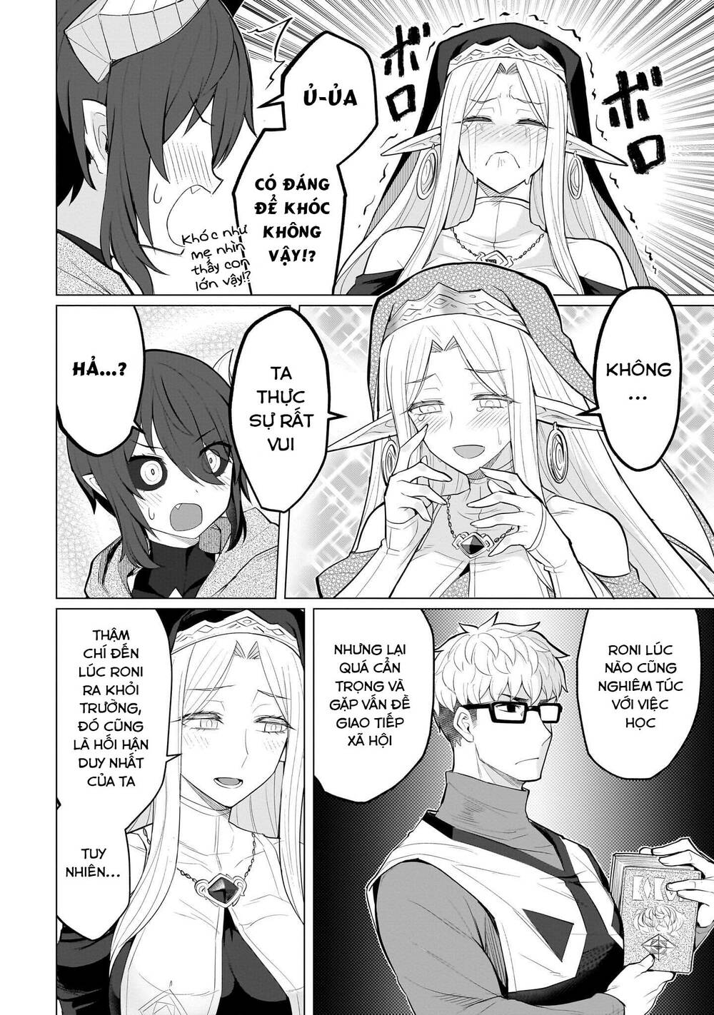 Đọc truyện hentai Hẹn hò cùng hắc thuật sư - Chap 24