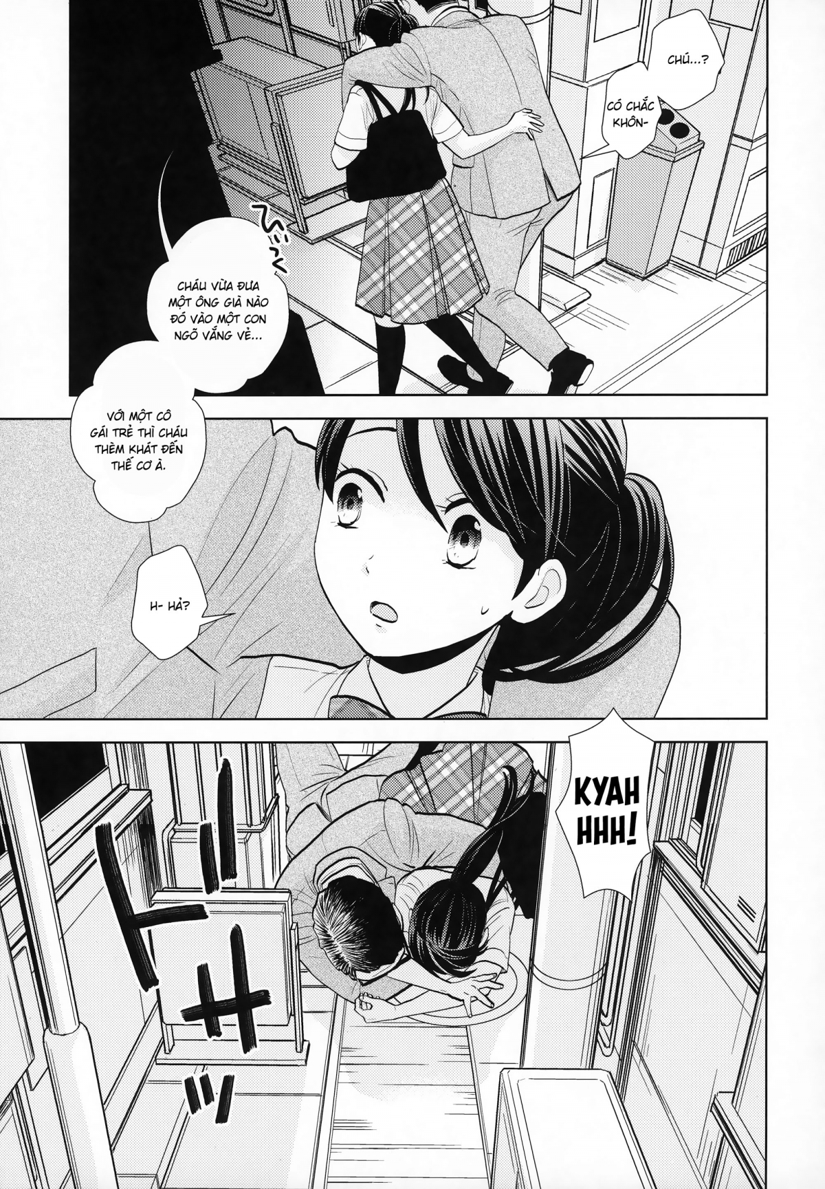 Đọc truyện hentai Rojou Jihen - Bộ trưởng bộ lạc quan