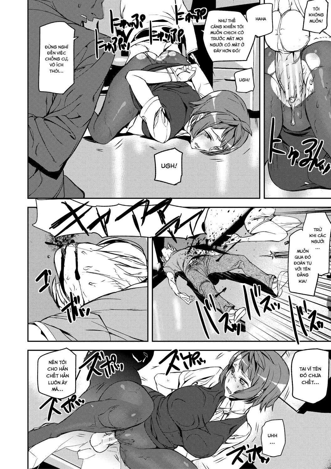Đọc truyện hentai Kioku Ryoujoku - Chap 1