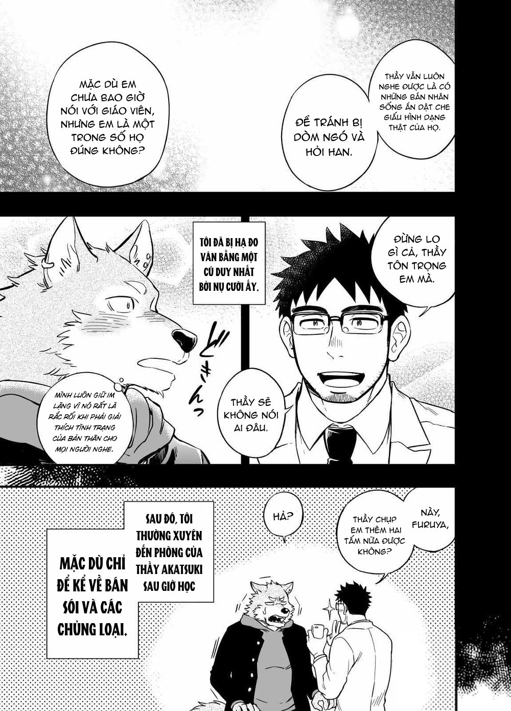 Đọc truyện hentai Sự hoang dã của Ookami-kun - Chap 1