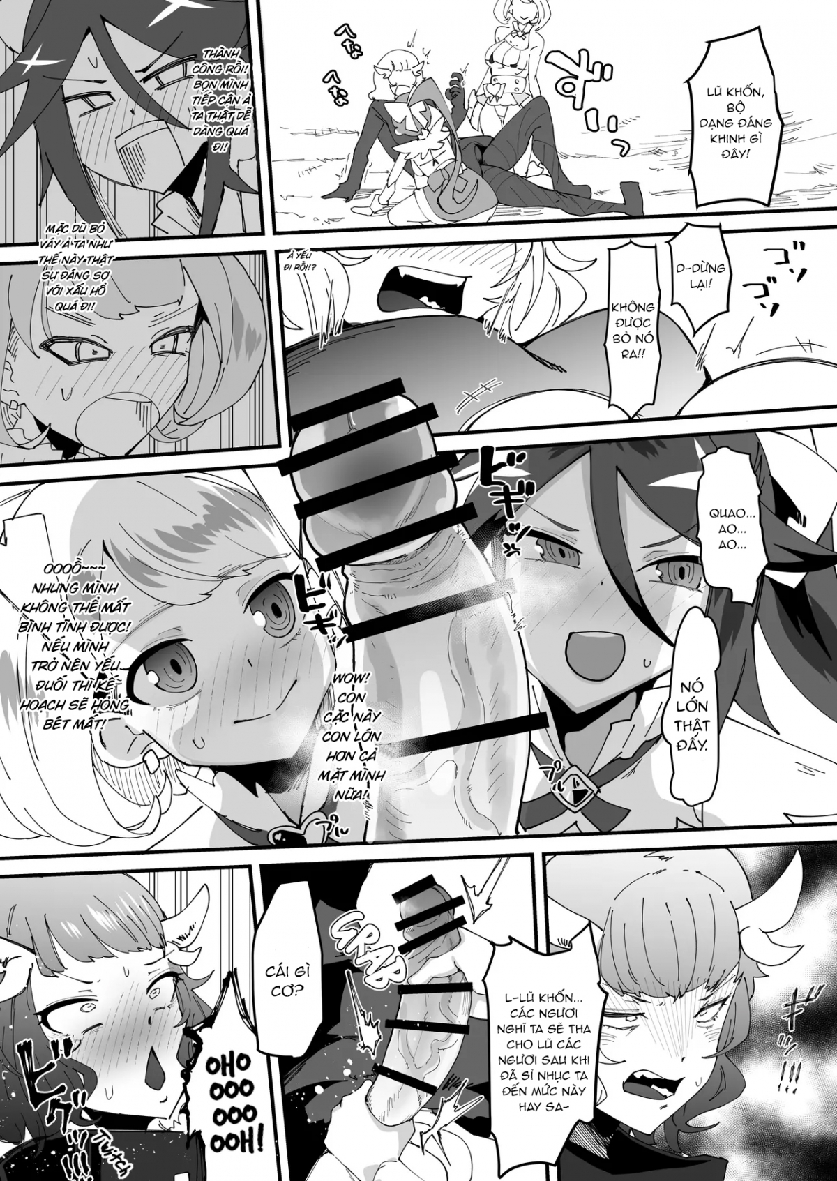 Đọc truyện hentai Đại ác quỷ có điểm yếu là một con cặc khổ dâm Part 1