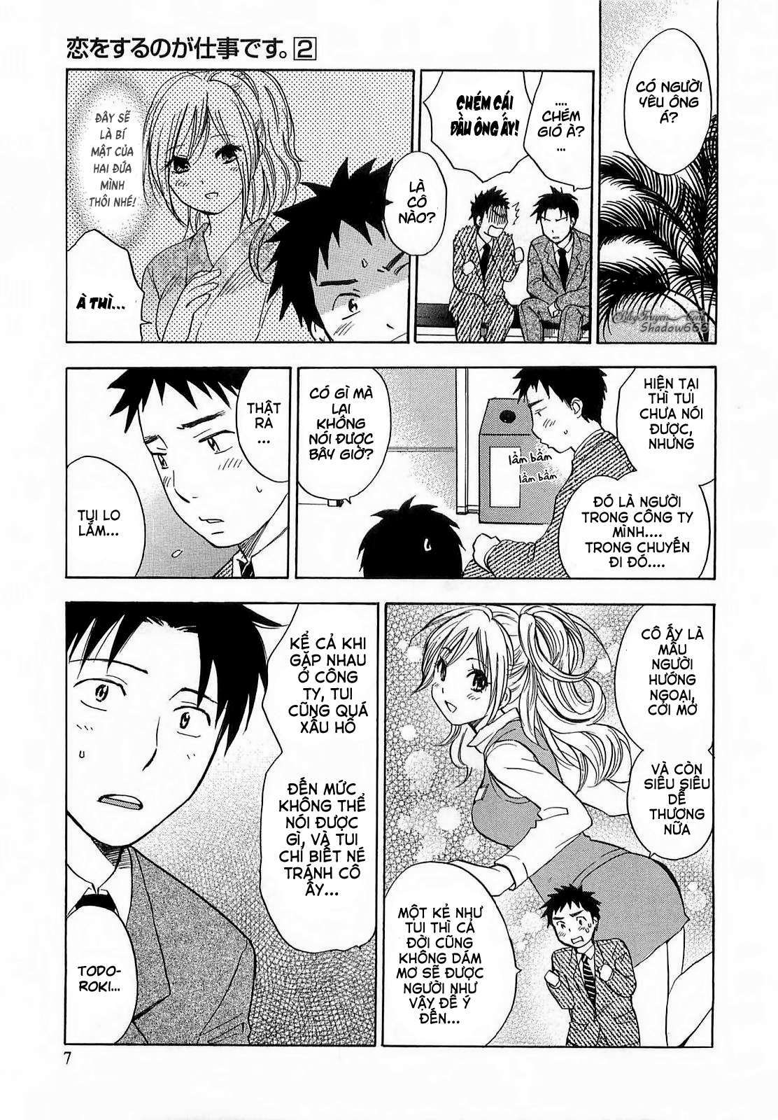 Đọc truyện hentai Công việc của tôi là yêu - Chap 9 - Vol.2