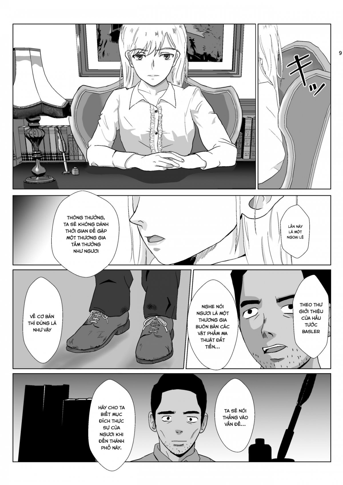 Đọc truyện hentai Teihen Oji-san Hakushaku Fujin Hen - Chap 1