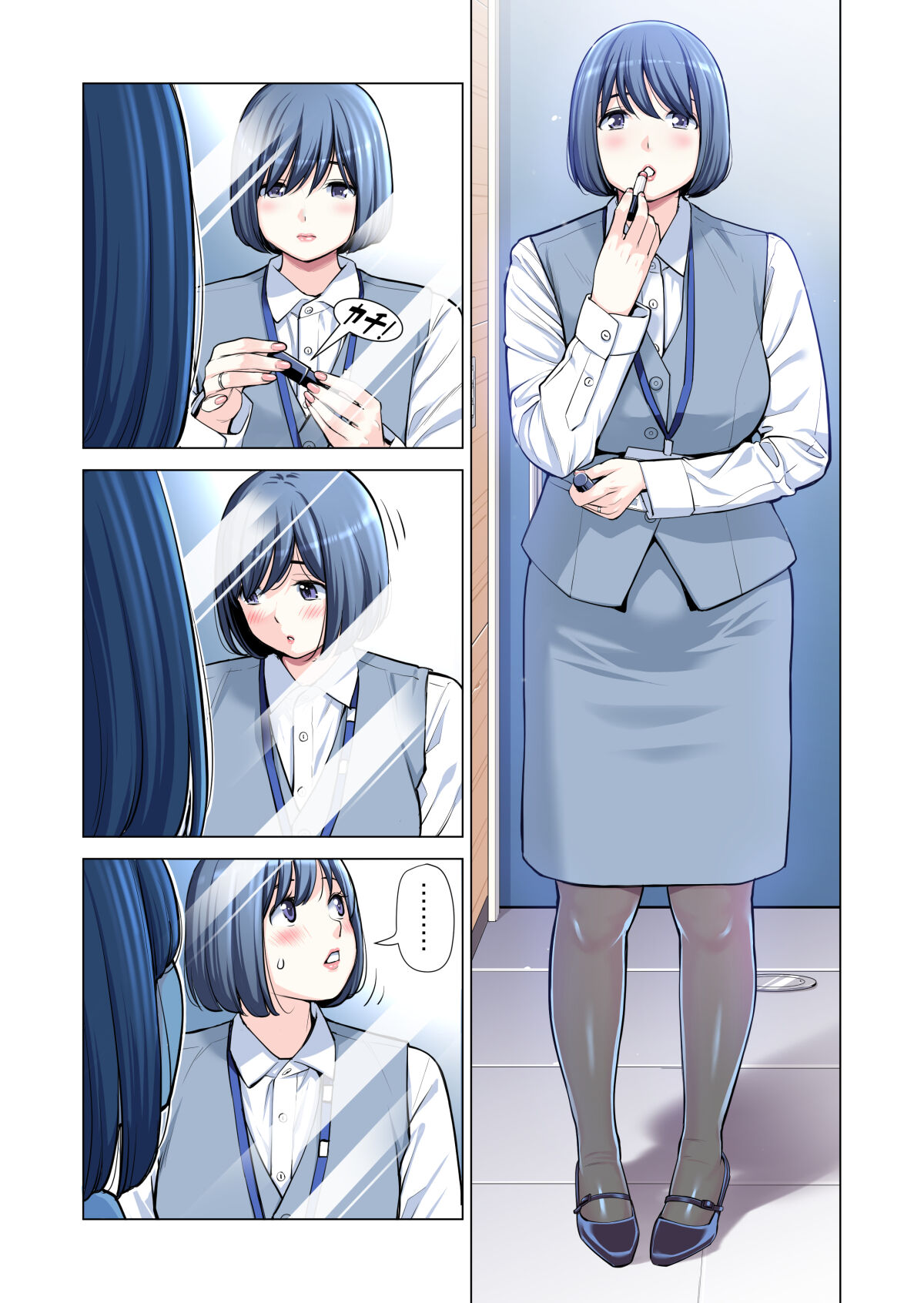 Đọc truyện hentai Jichikai no Hitozuma wa Totemo H deshita - Chap 3