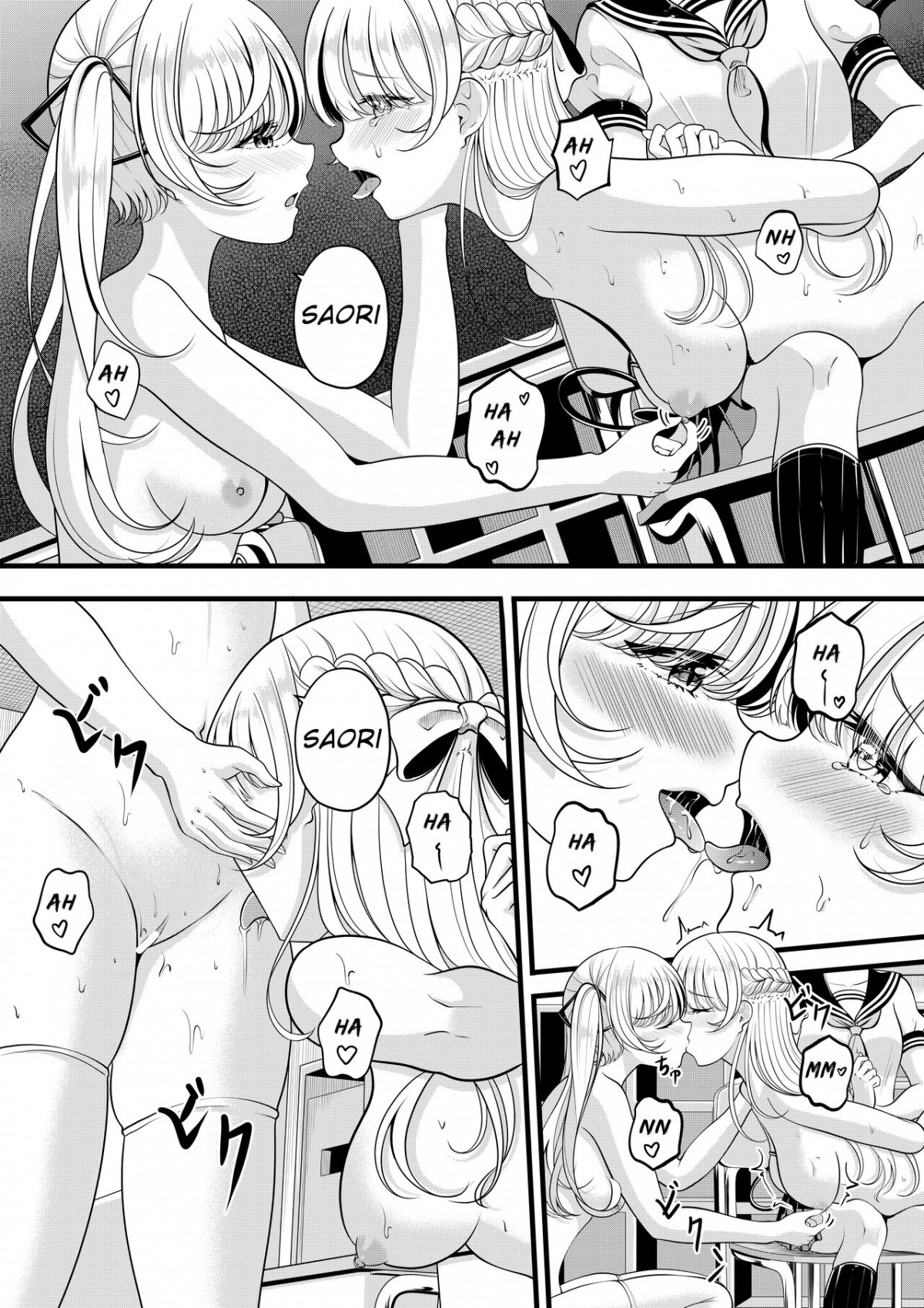 Đọc truyện hentai Lilith's Troubles Saori's Troubles Oneshot