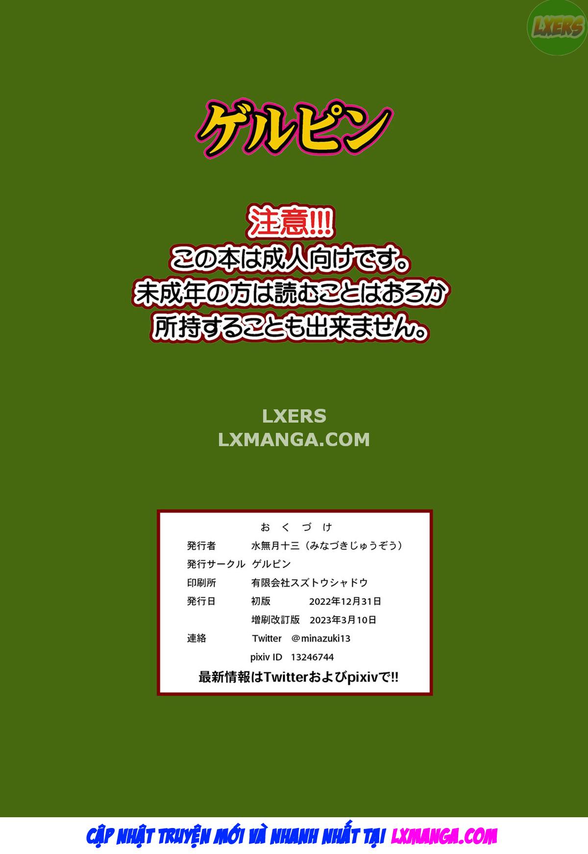 Đọc truyện hentai Ngủ qua đêm đầu tiên - Chap 1 - Zenpen
