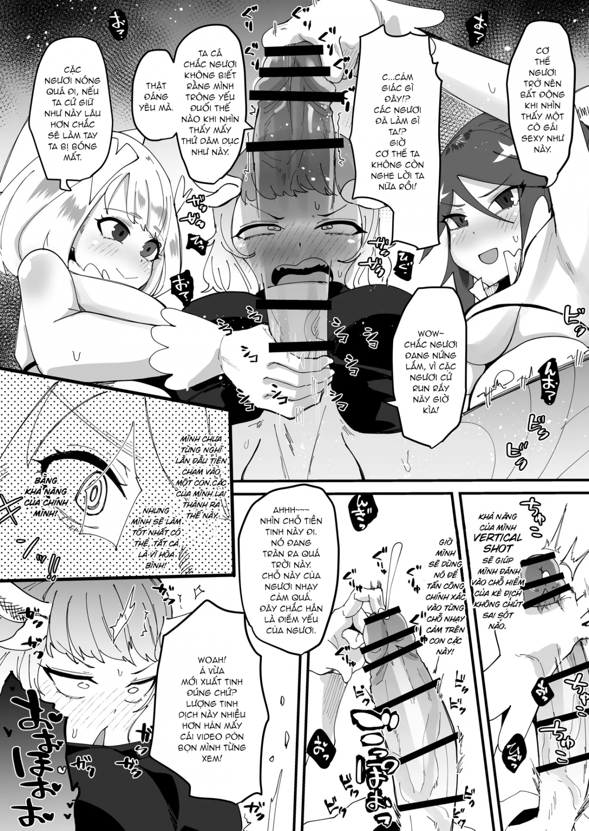 Đọc truyện hentai Đại ác quỷ có điểm yếu là một con cặc khổ dâm Part 1