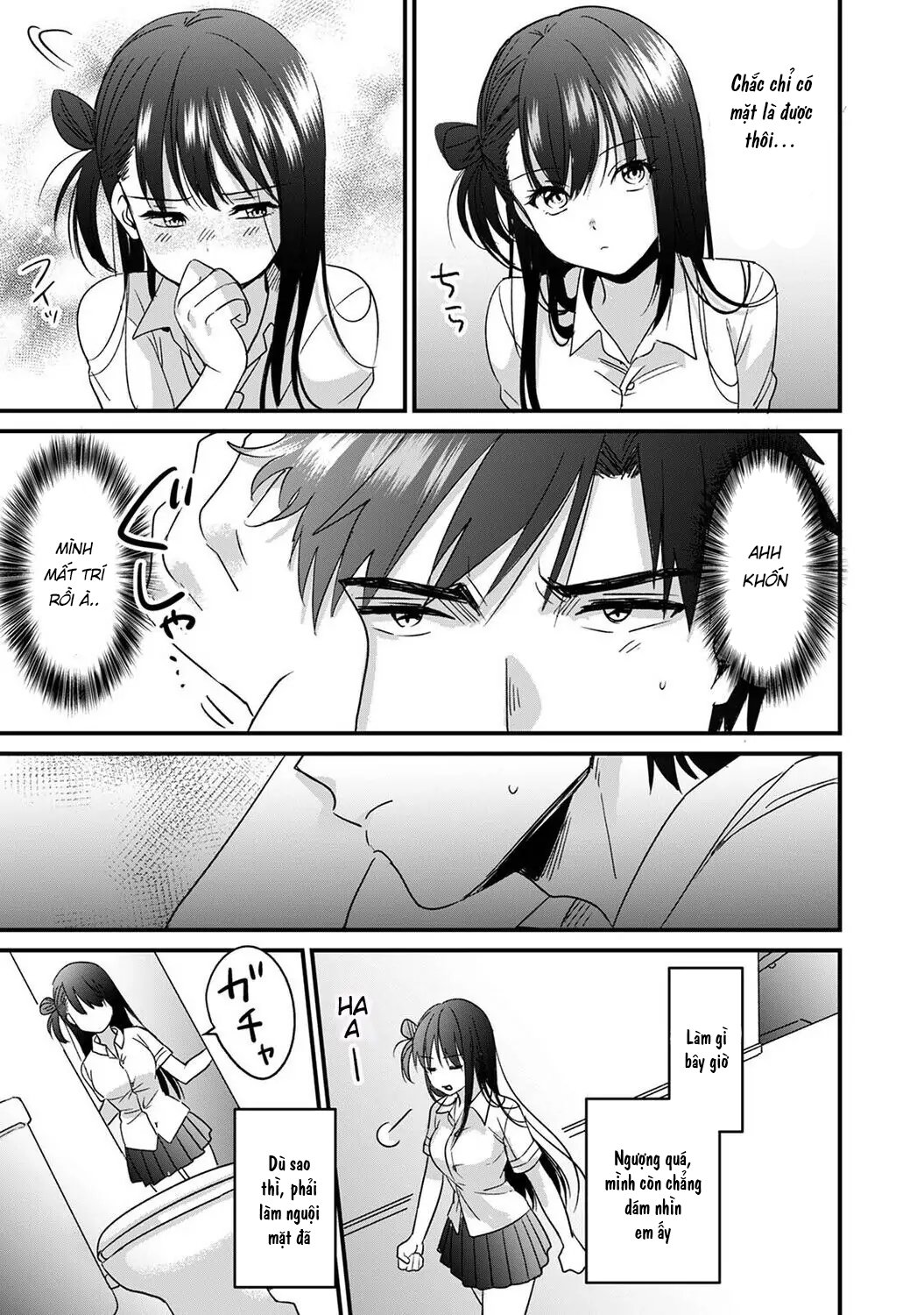 Đọc truyện hentai Konomi ja Nai kedo ~Mukatsuku Ane to Aishou Batsugun Ecchi - Chap 3