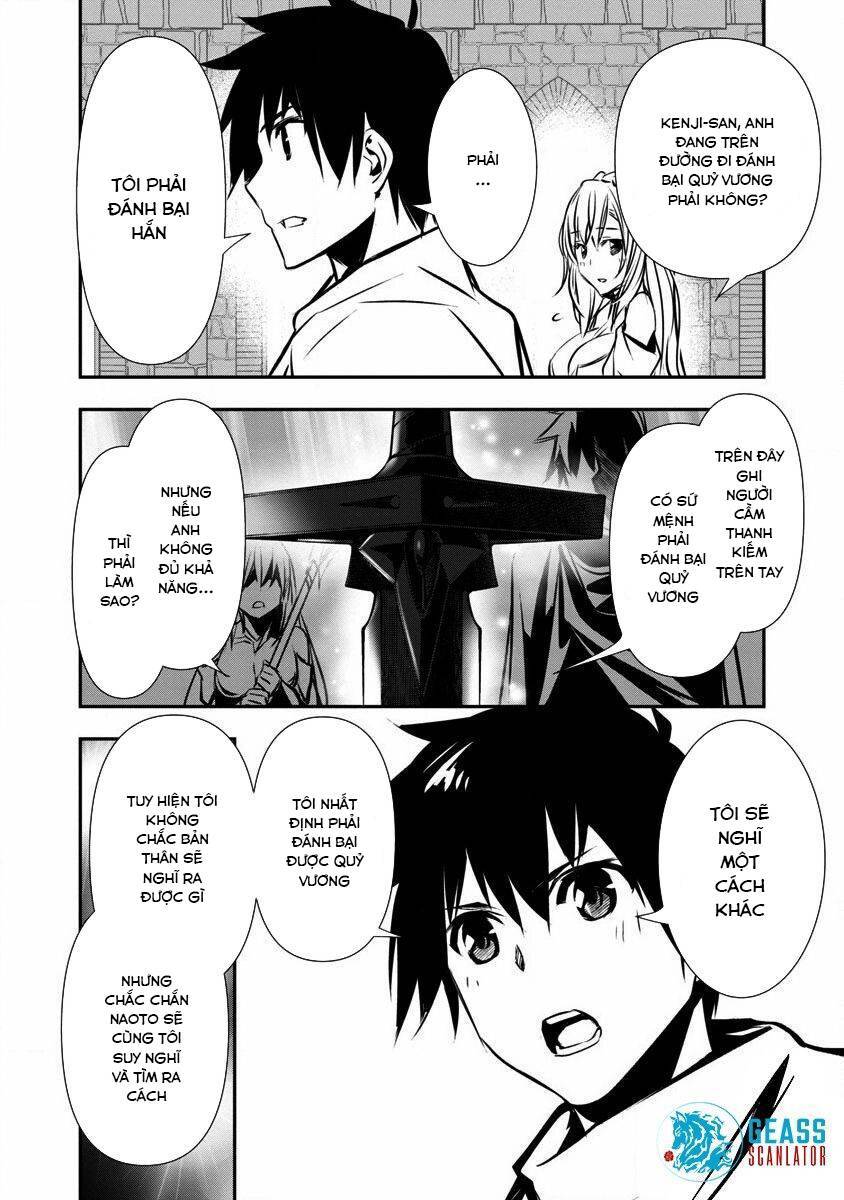 Đọc truyện hentai Cách làm sướng một gián điệp bằng S-kill mạnh nhất - Chap 10