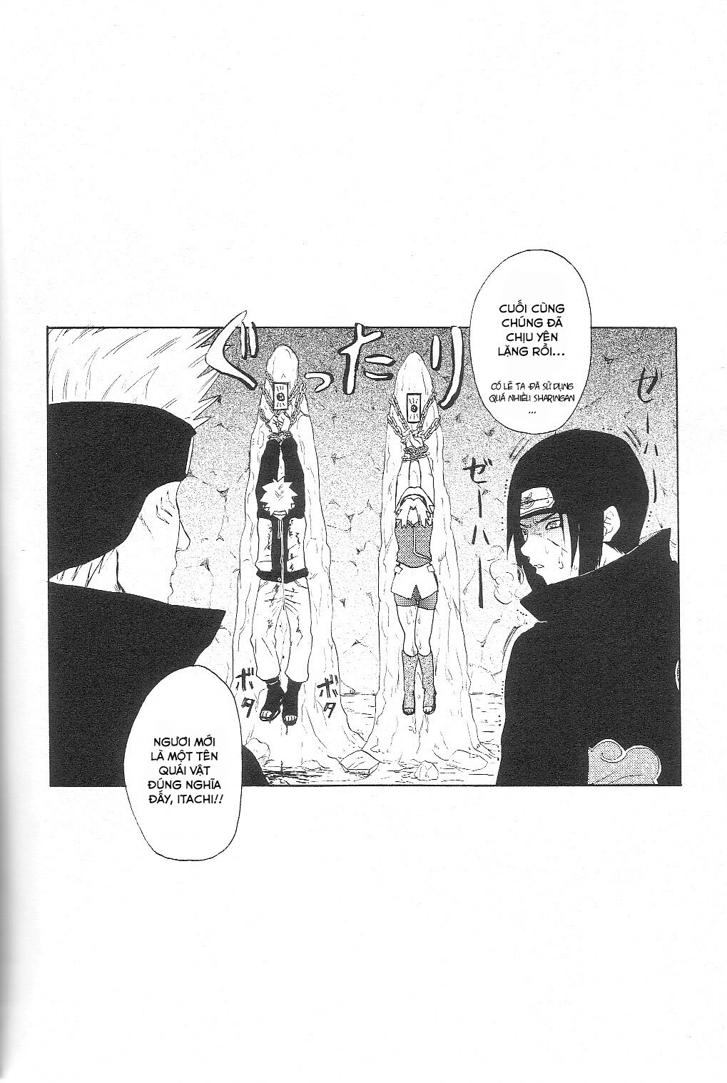 Đọc truyện hentai Naruto đứng nhìn cô bạn bị hiếp - Oneshot