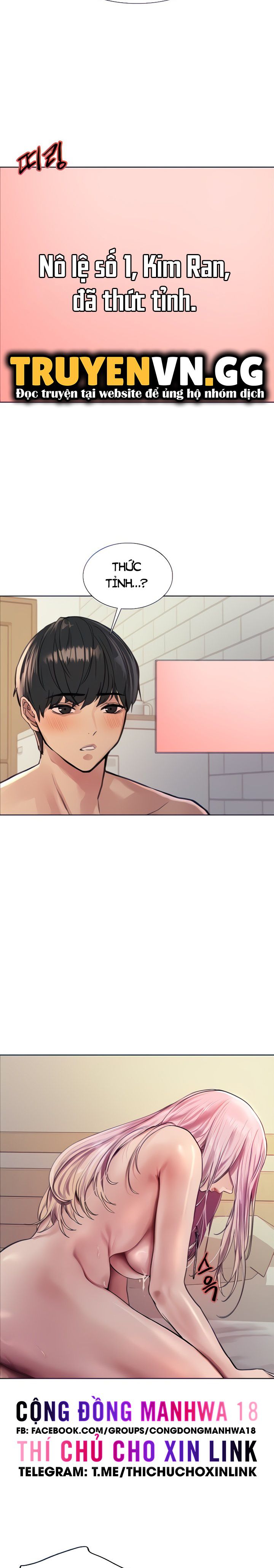 Đọc truyện hentai Nhãn Lực Toàn Năng Chap 42