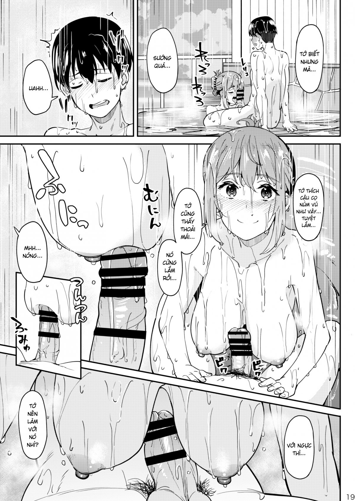 Đọc truyện hentai Speedrun bị ban 3: Suối nước nóng - Oneshot