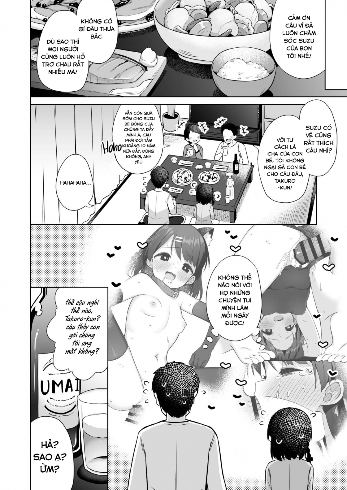 Đọc truyện hentai Suzu-chan Oneshot