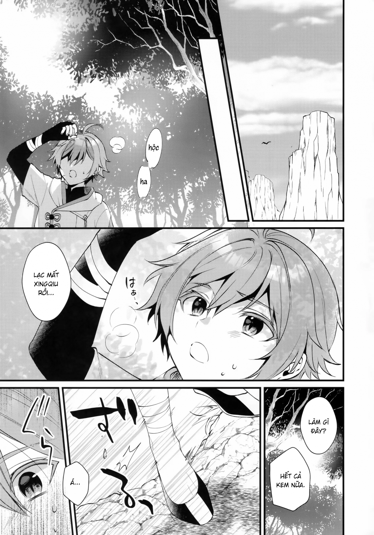 Đọc truyện hentai Nghiệm pháp chữa lành - Oneshot