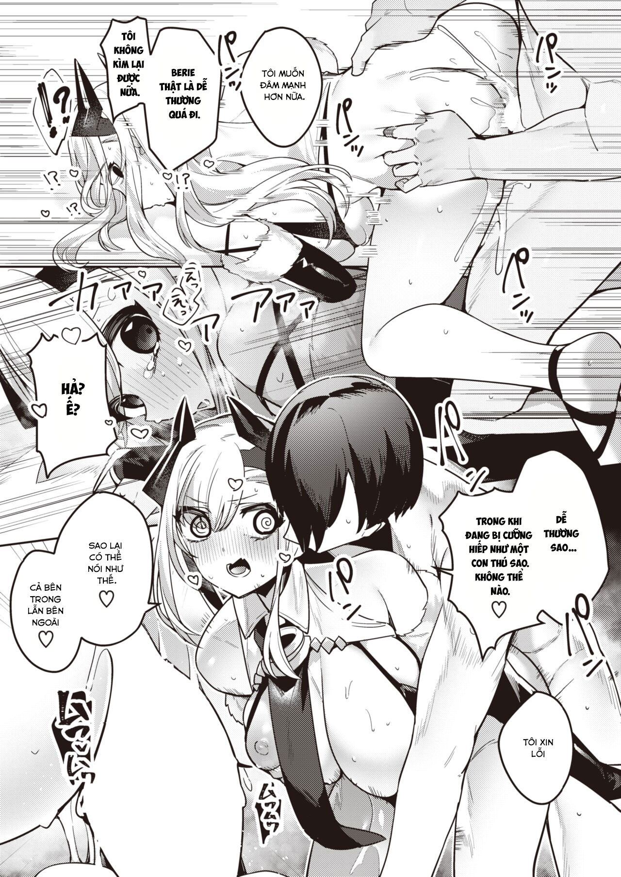 Đọc truyện hentai Isekai Rakuten Vol. 27 - Chap 3
