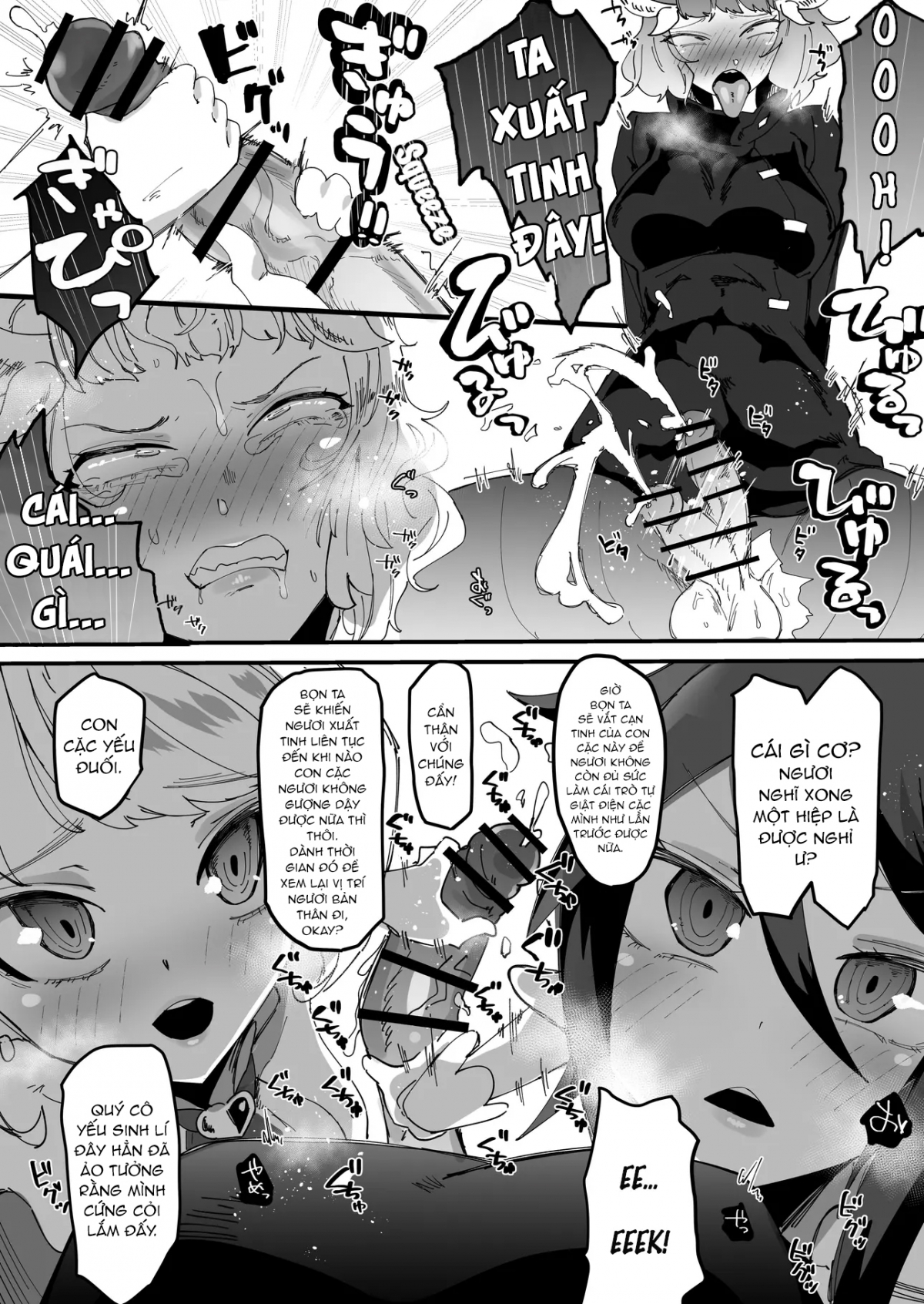 Đọc truyện hentai Đại ác quỷ có điểm yếu là một con cặc khổ dâm Part 1