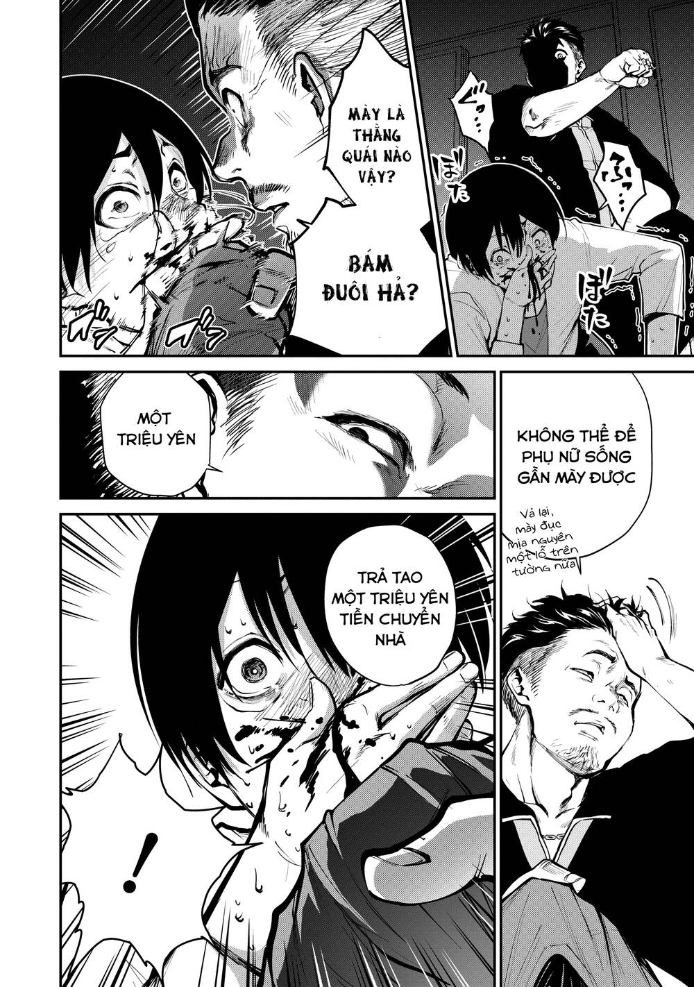 Đọc truyện hentai PARADISE HELL Chap 1