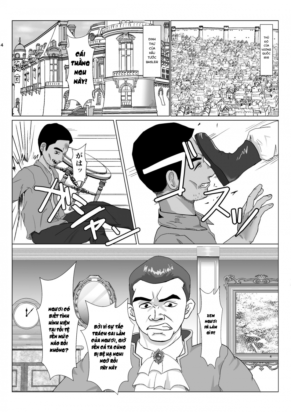 Đọc truyện hentai Teihen Oji-san Hakushaku Fujin Hen - Chap 1