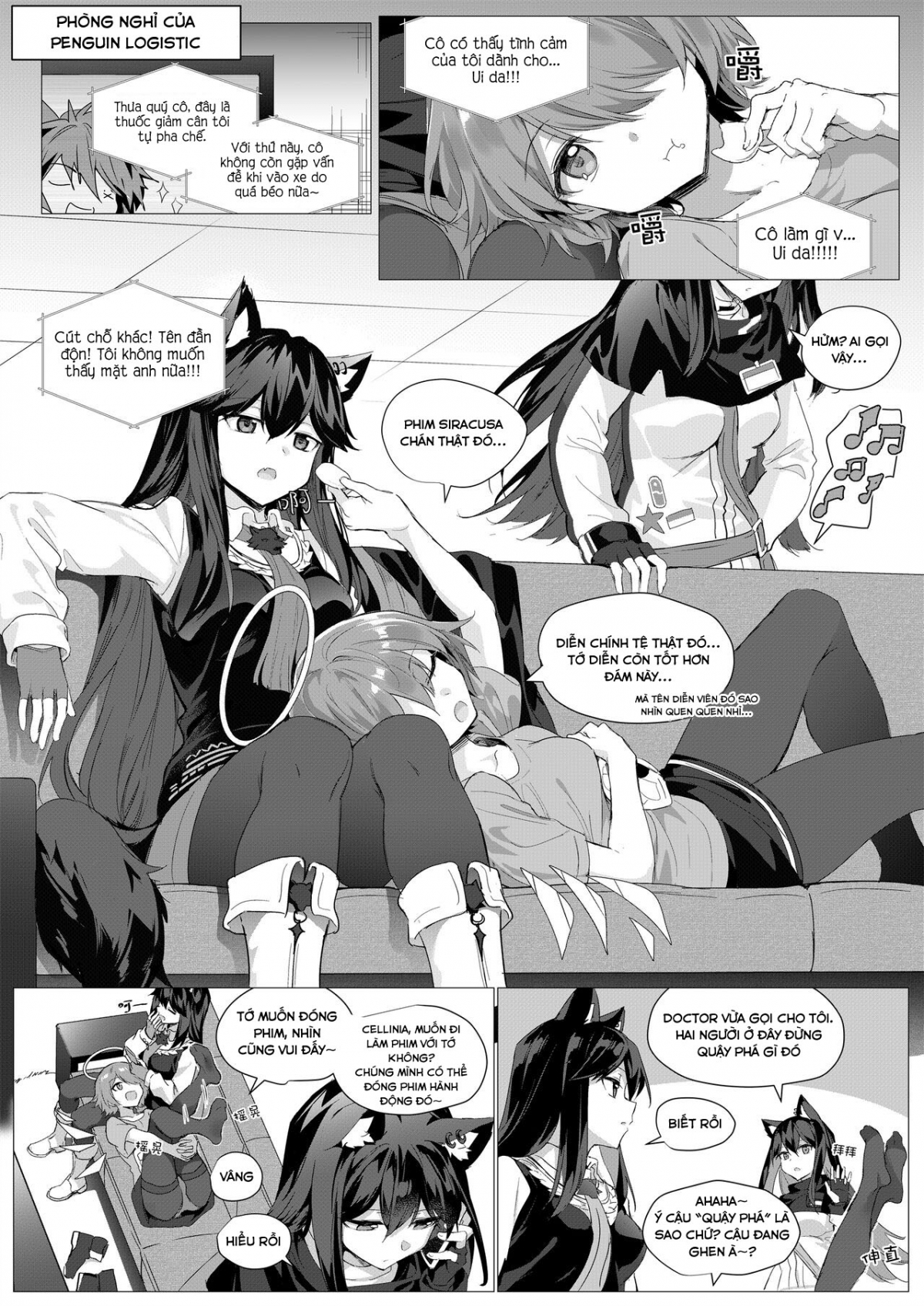 Đọc truyện hentai 2 Texas x Exusiai - Oneshot