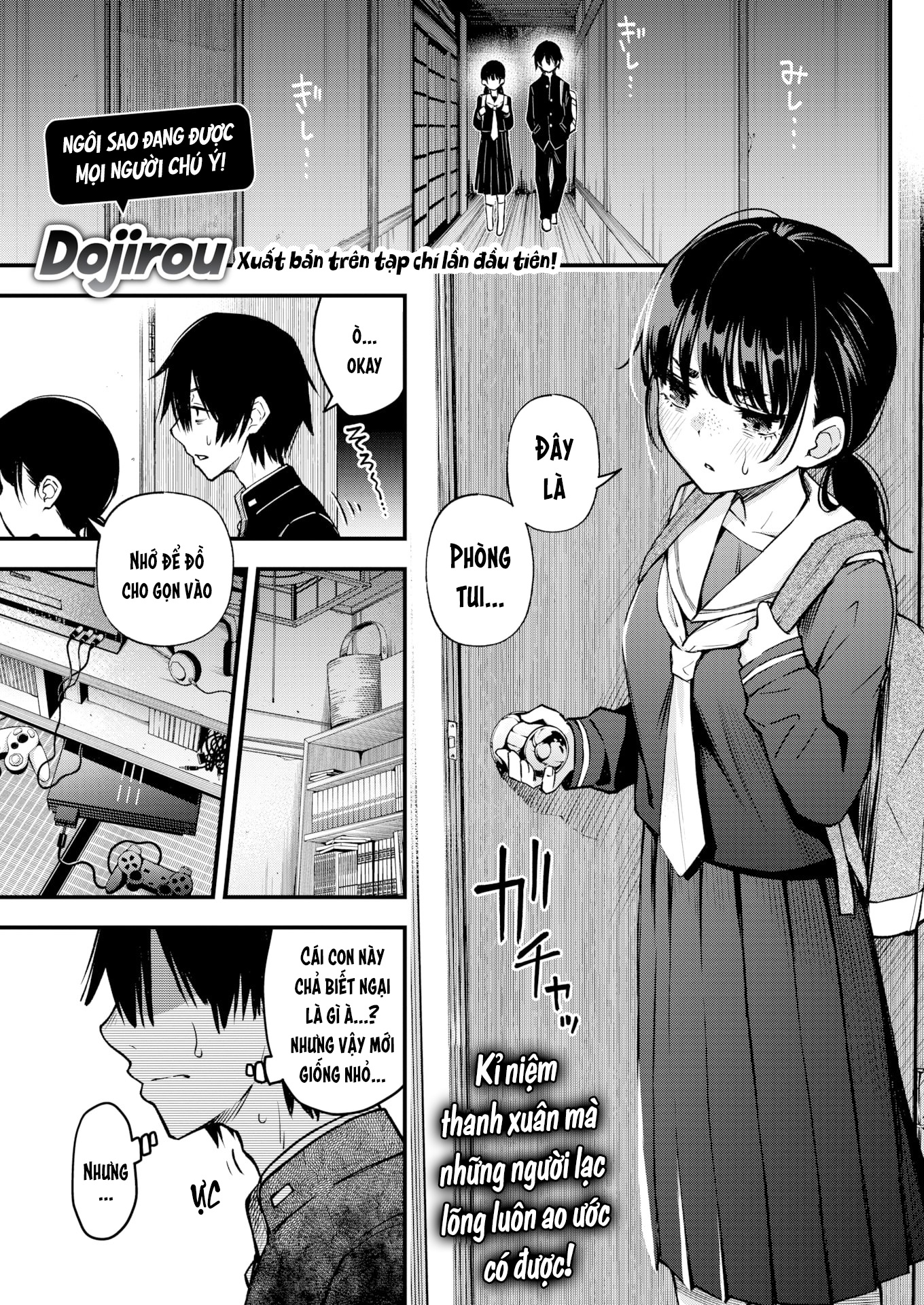 Đọc truyện hentai Hai Đứa Dở Người Làm Tình Cũng Hấp Dẫn Phết Chứ Đùa - Oneshot