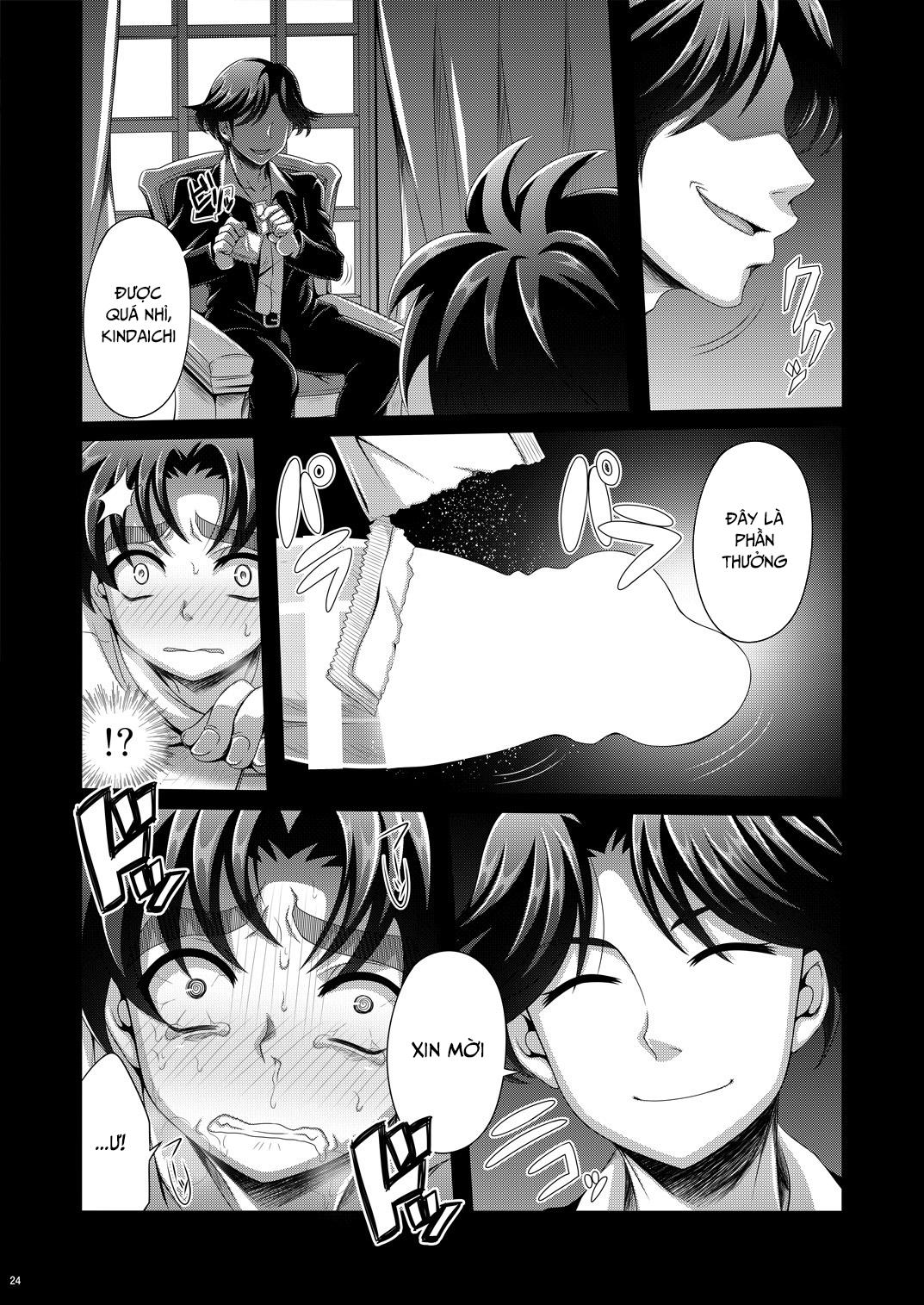 Đọc truyện hentai Manatsu no Heikousen Chap 1