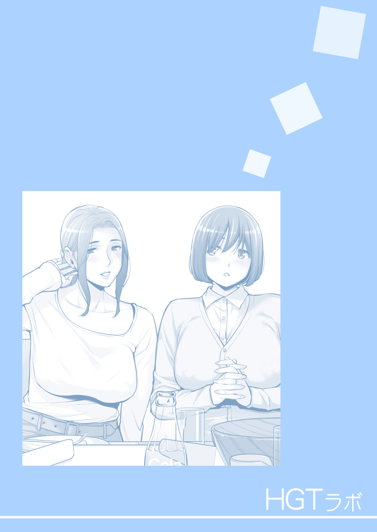 Đọc truyện hentai Jichikai no Hitozuma wa Totemo H deshita - Chap 3