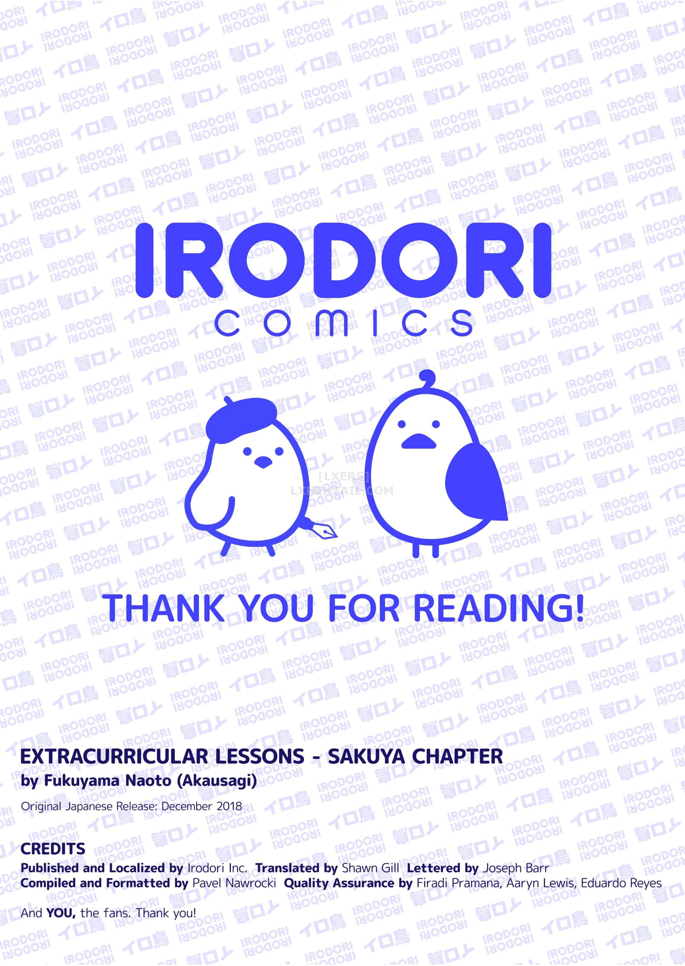 Đọc truyện hentai Extracurricular Lessons - Sakuya Chapter - Oneshot