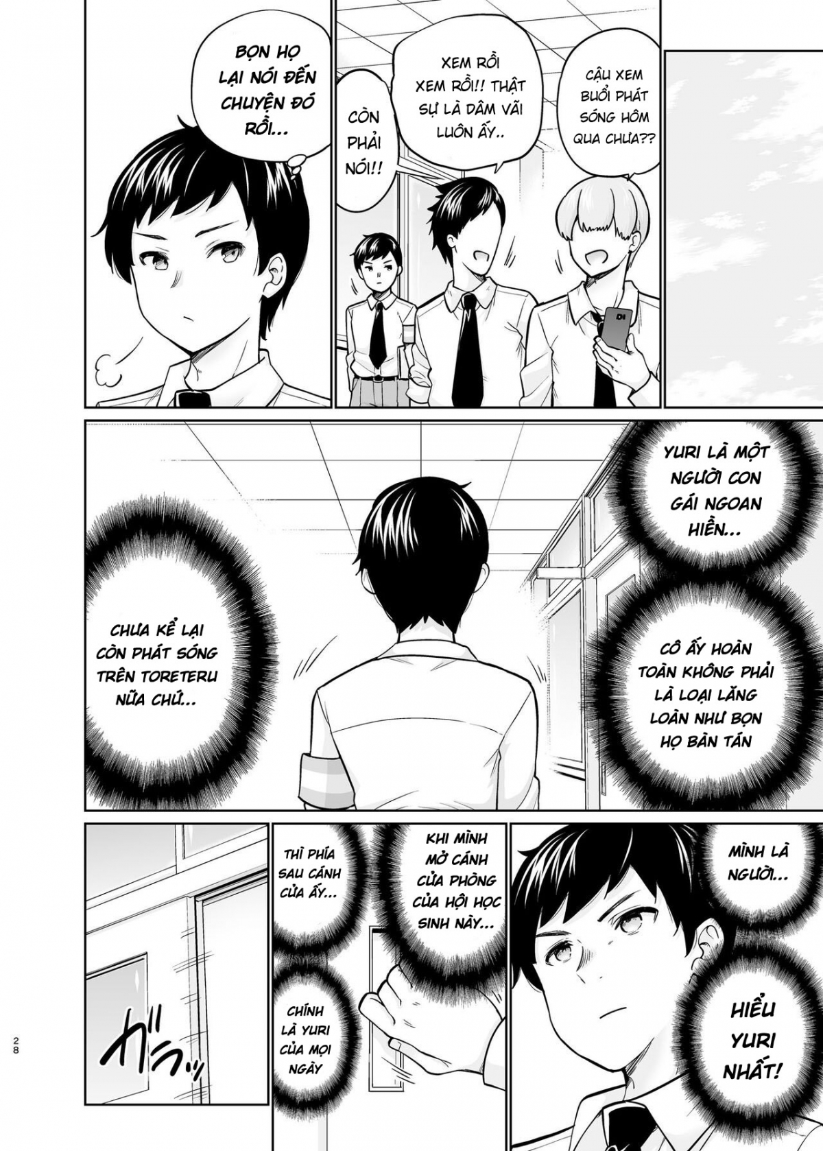 Đọc truyện hentai Câu chuyện về việc quay và chia sẻ video của một nhân viên hội học sinh - Oneshot