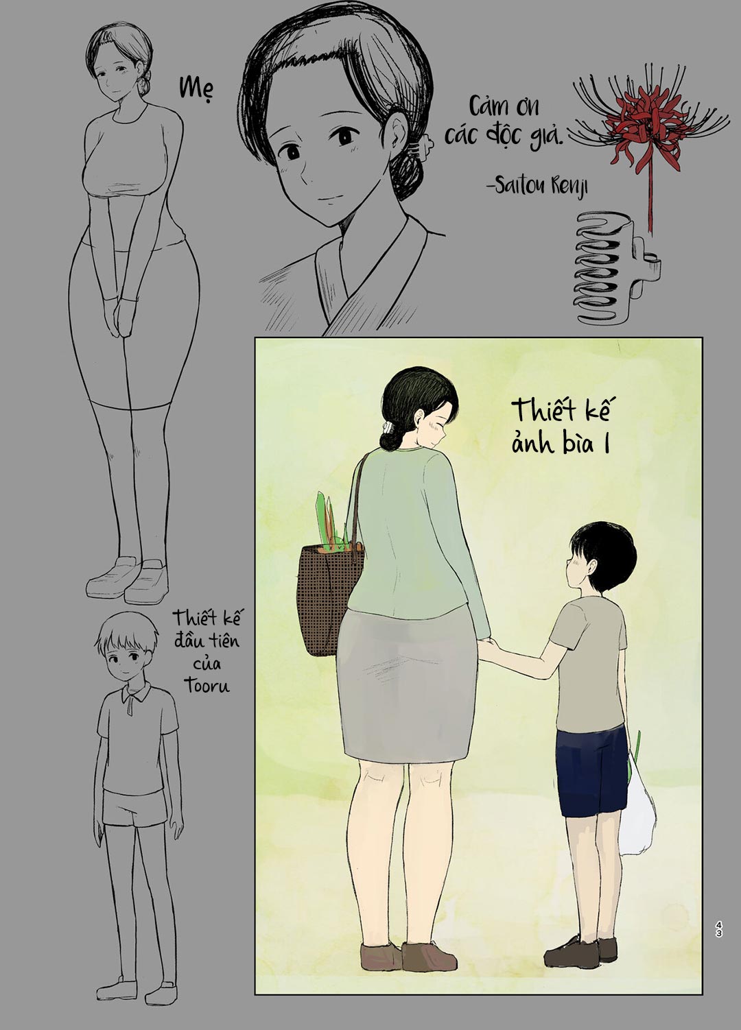 Đọc truyện hentai Mỗi ngày của mẹ - Oneshot