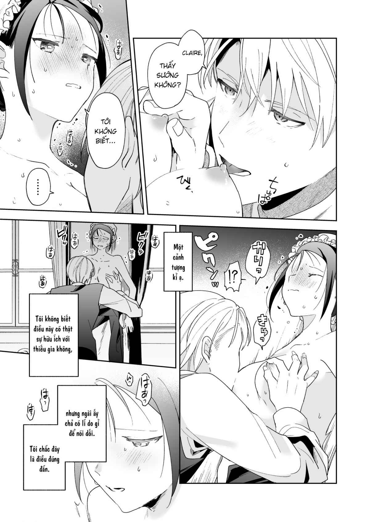 Đọc truyện hentai Jiki Koushaku-sama ga Itomagoi o Yurusanai Chap 1