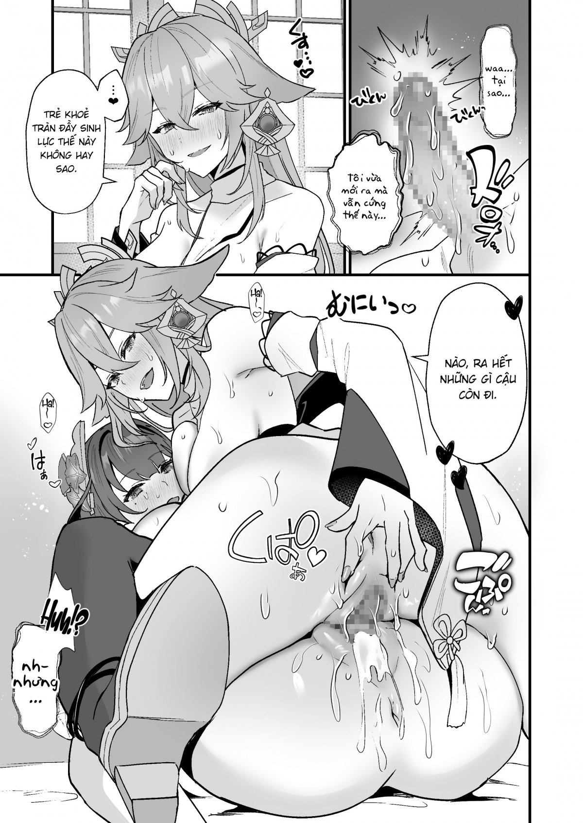 Đọc truyện hentai Phát triển XX bí mật - Oneshot
