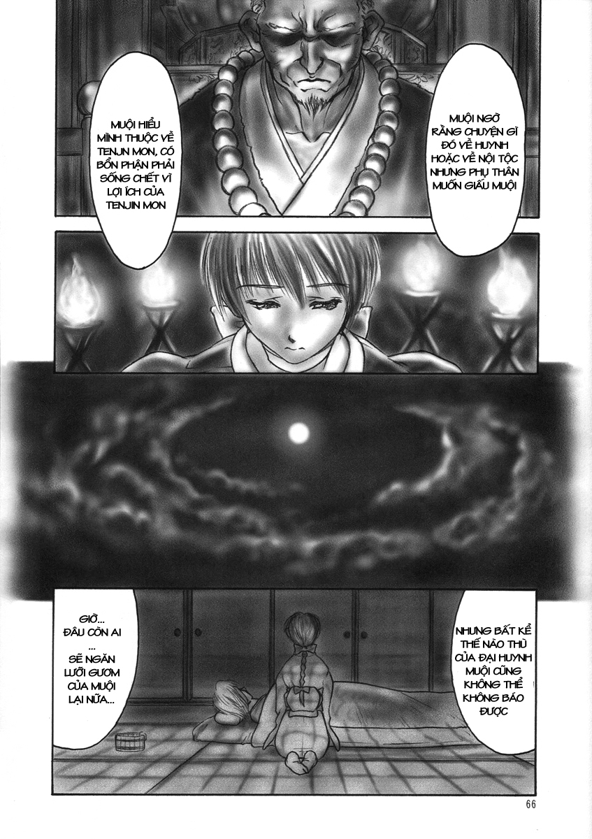 Đọc truyện hentai INU/AO Preface - Oneshot