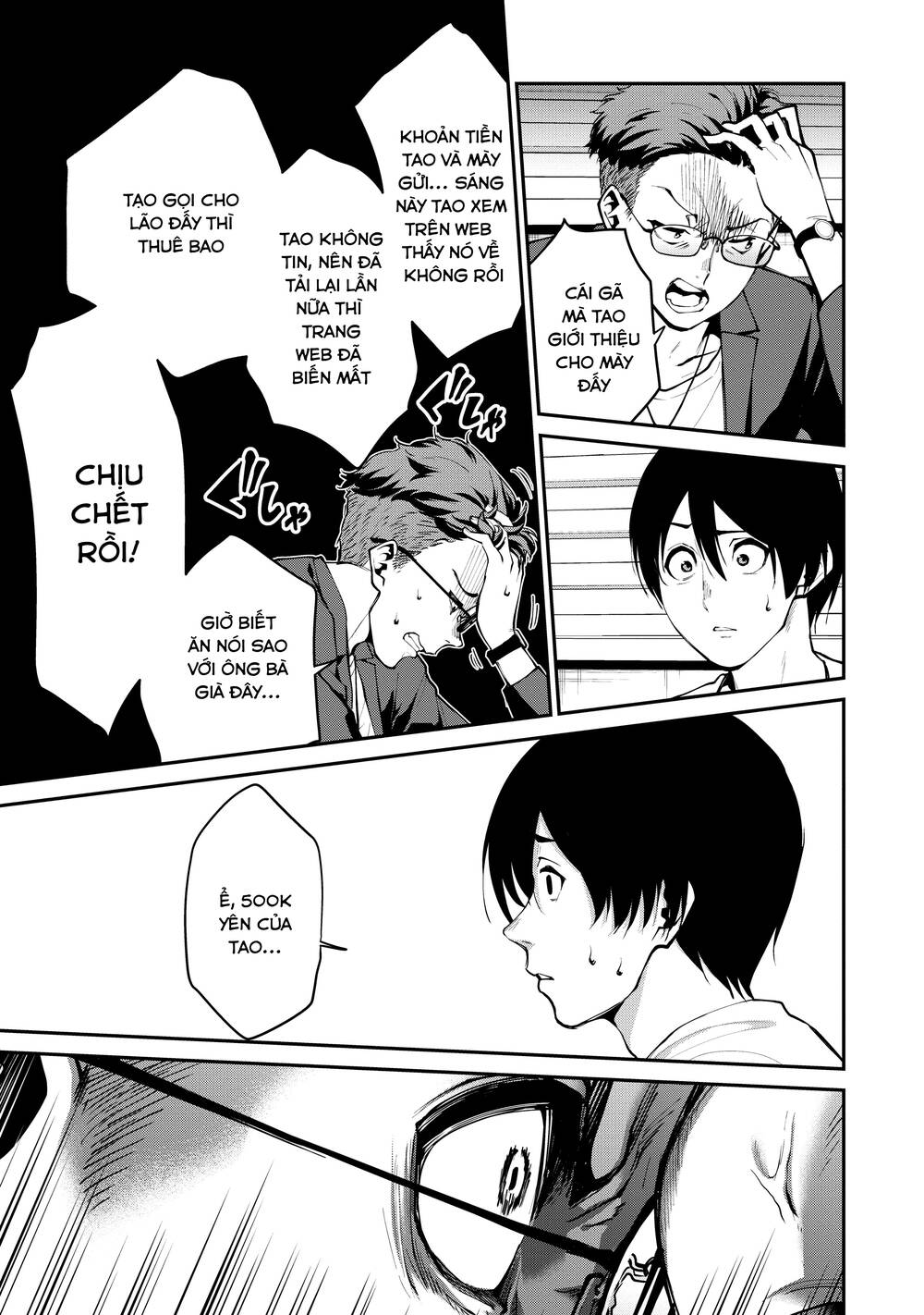 Đọc truyện hentai PARADISE HELL Chap 1