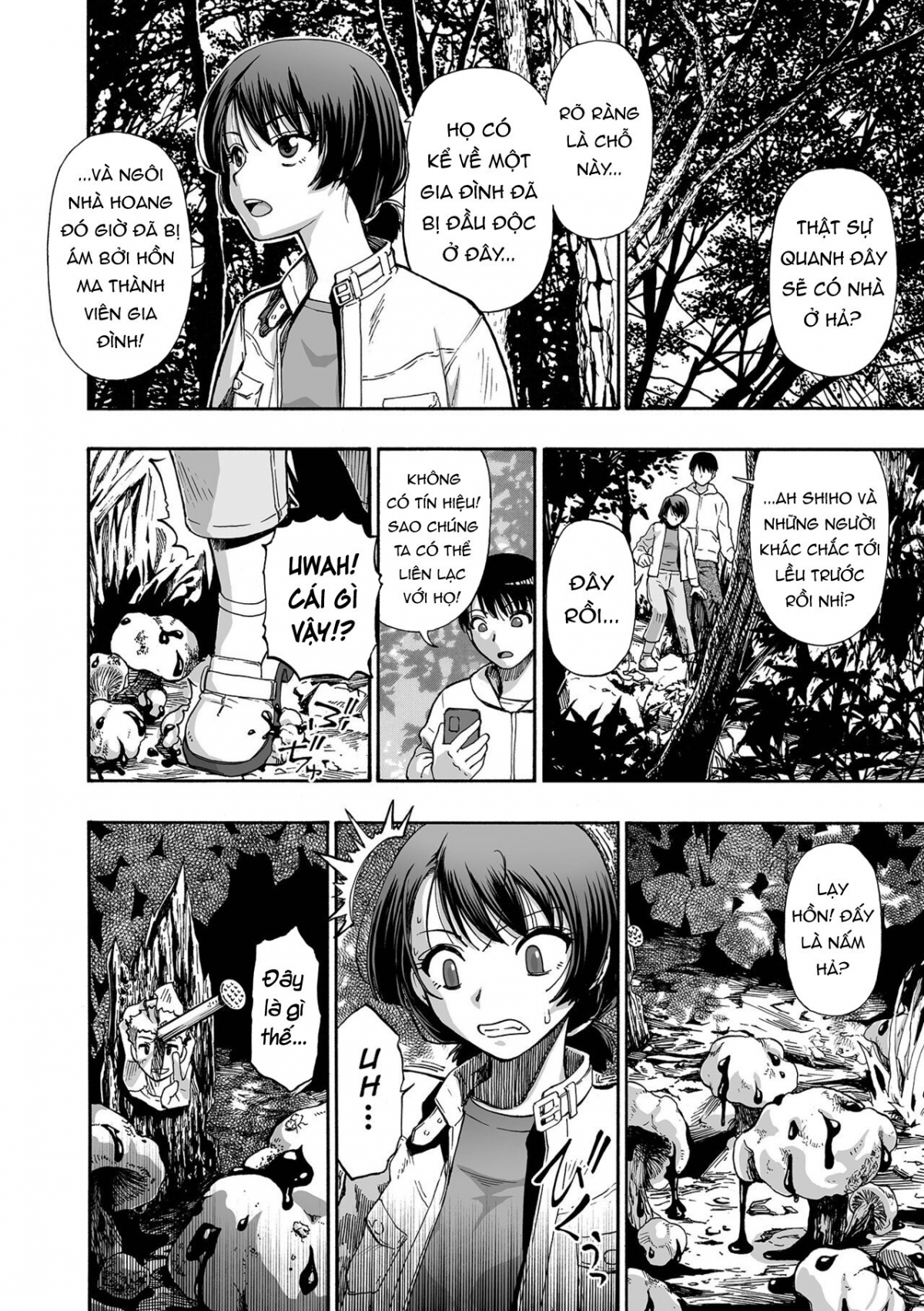 Đọc truyện hentai Gia đình giả tạo. - Khởi đầu