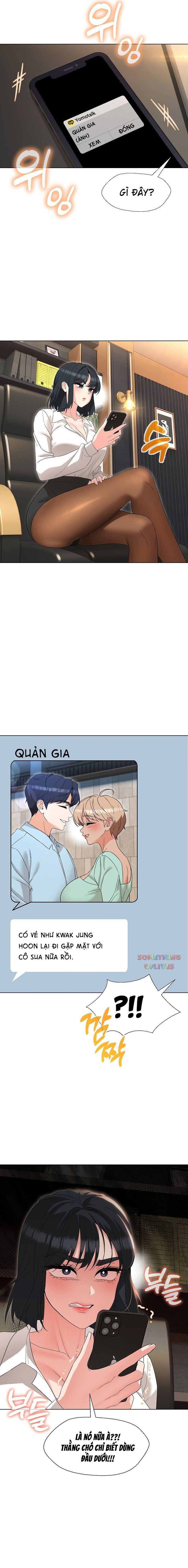 Đọc truyện hentai Quý cô của tôi là giảng viên - Chap 27