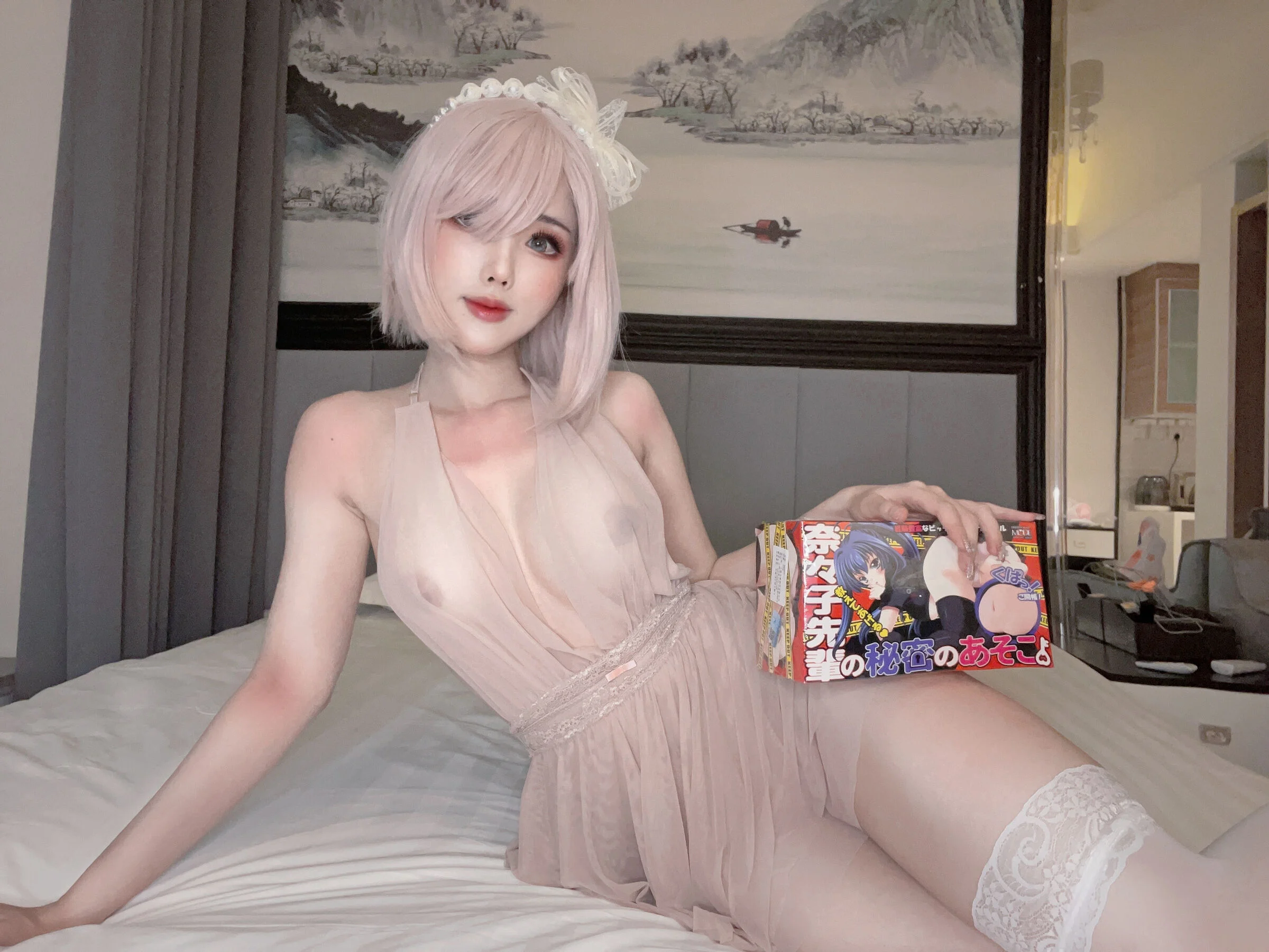 Đọc truyện hentai Tuyển tập Albums siêu phẩm Cosplay - Chap 235 - TiTi - Mashu