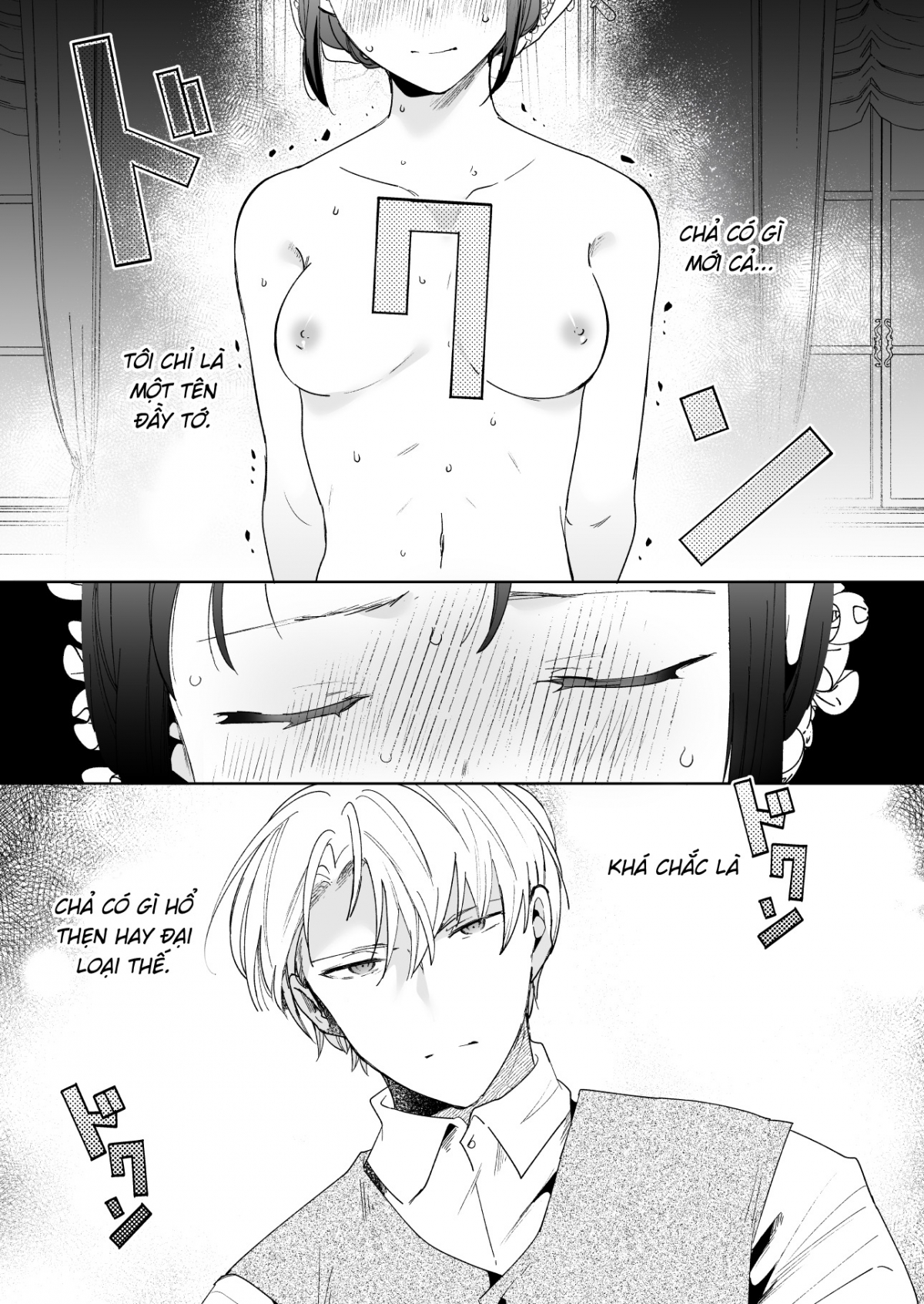 Đọc truyện hentai Jiki Koushaku-sama ga Itomagoi o Yurusanai Chap 1