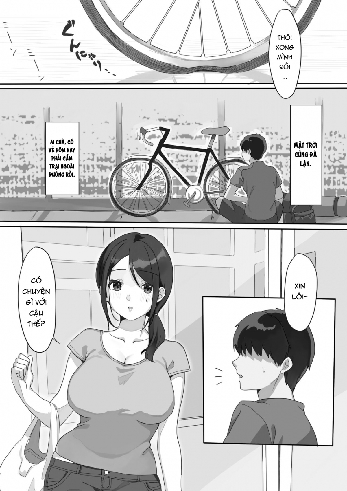 Đọc truyện hentai Genchi Tsuma Dekimashita - Oneshot