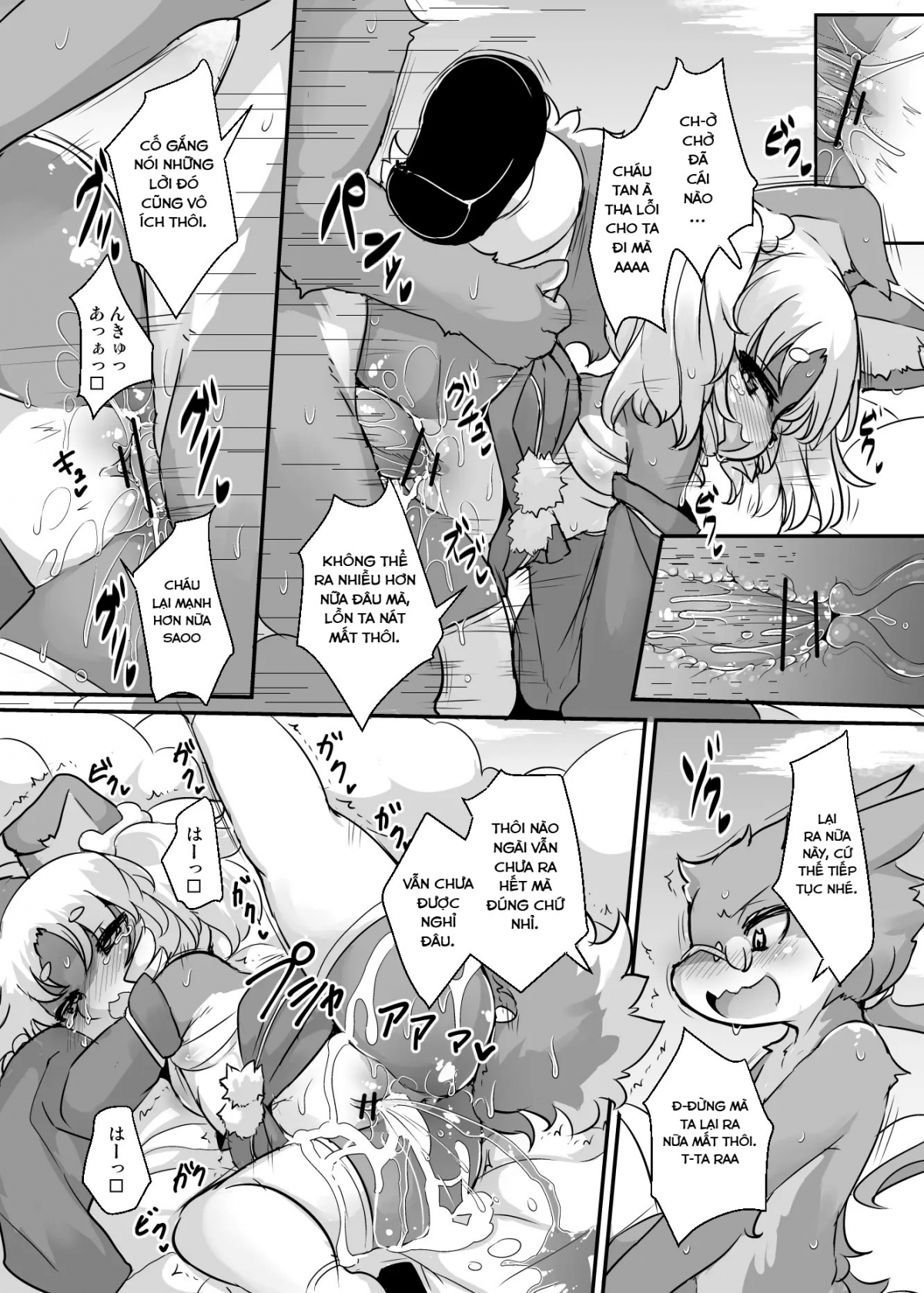 Đọc truyện hentai Lễ hội mùa hè của Thần - Oneshot